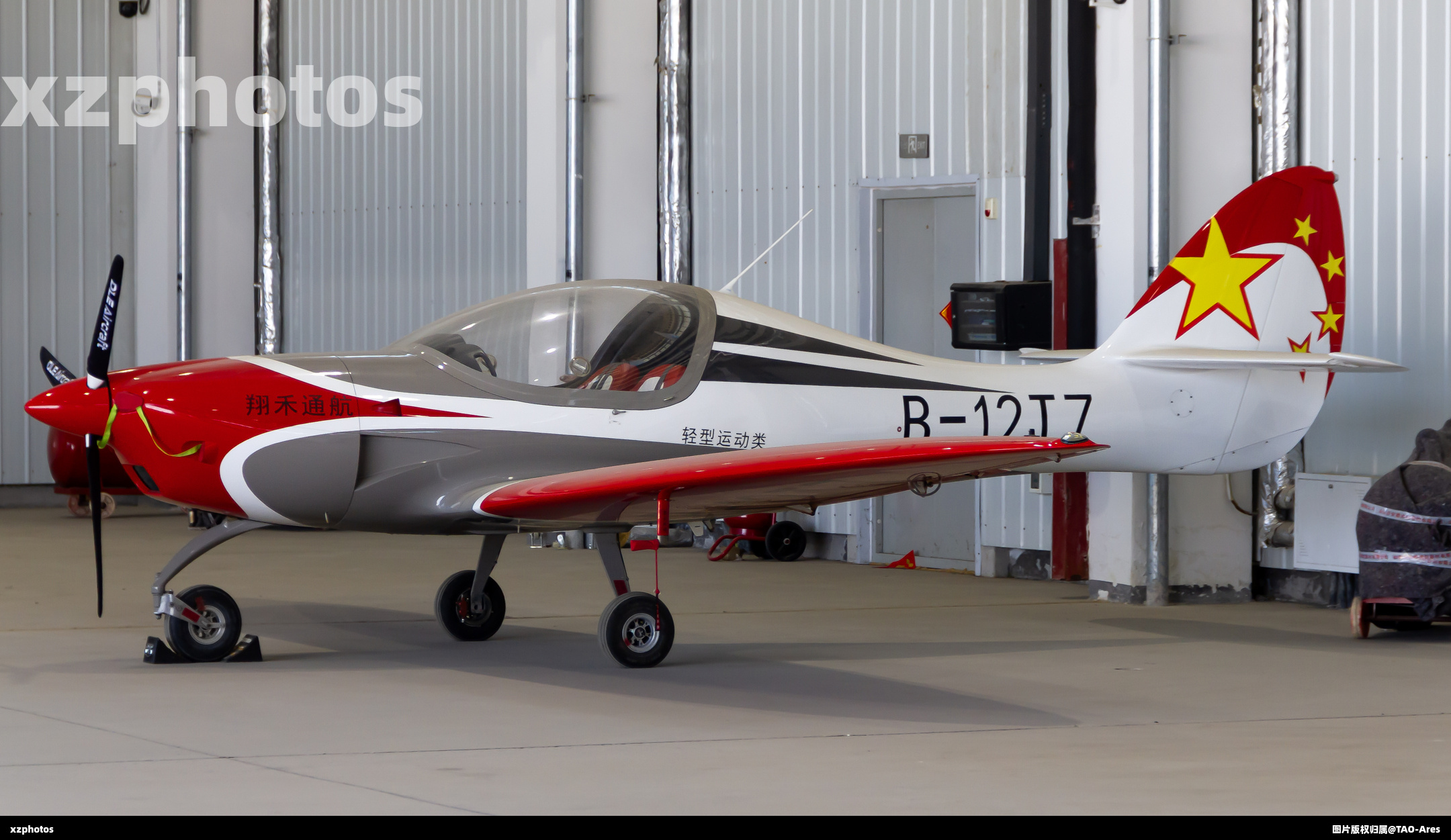 B-12J7