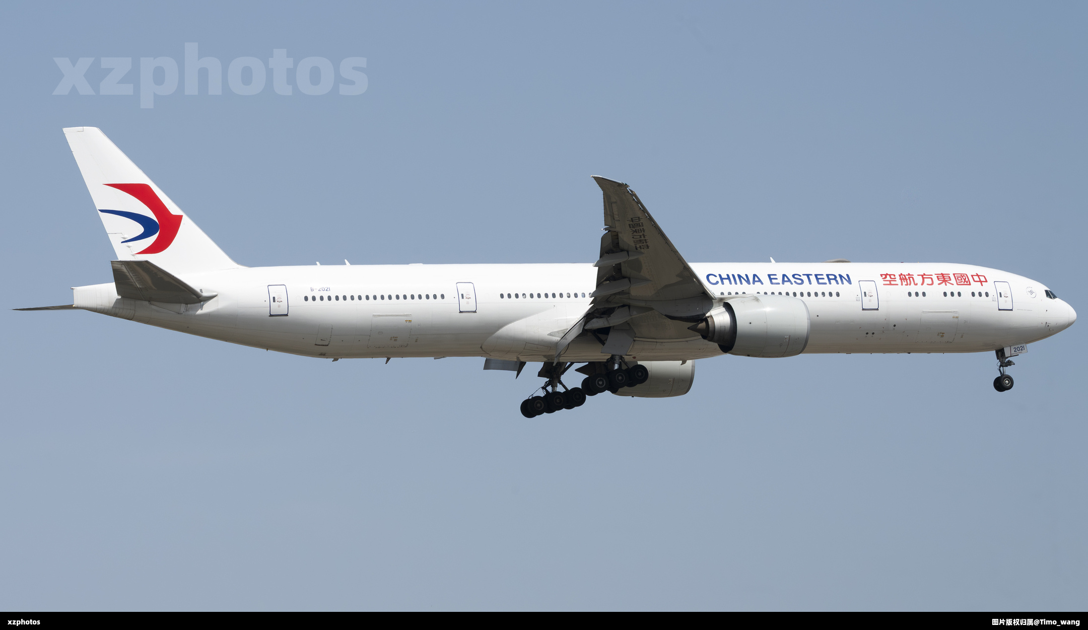 B-2021