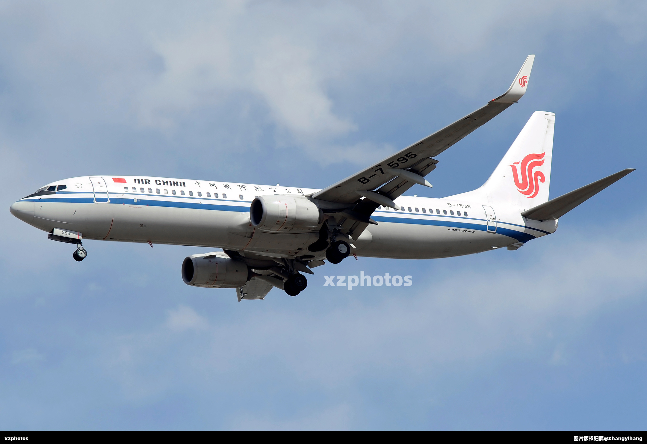 B-7595