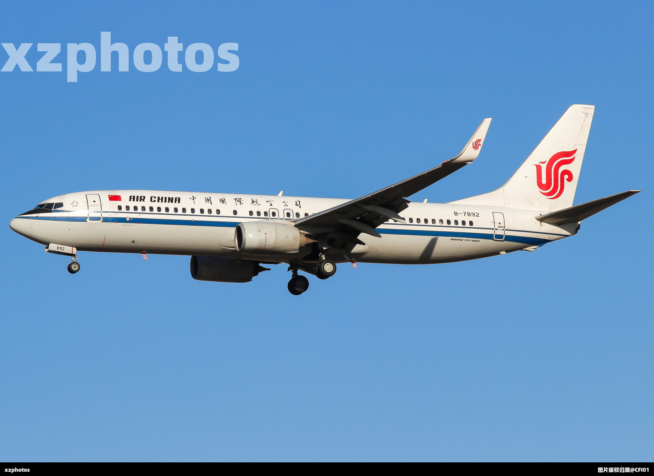 B-7892