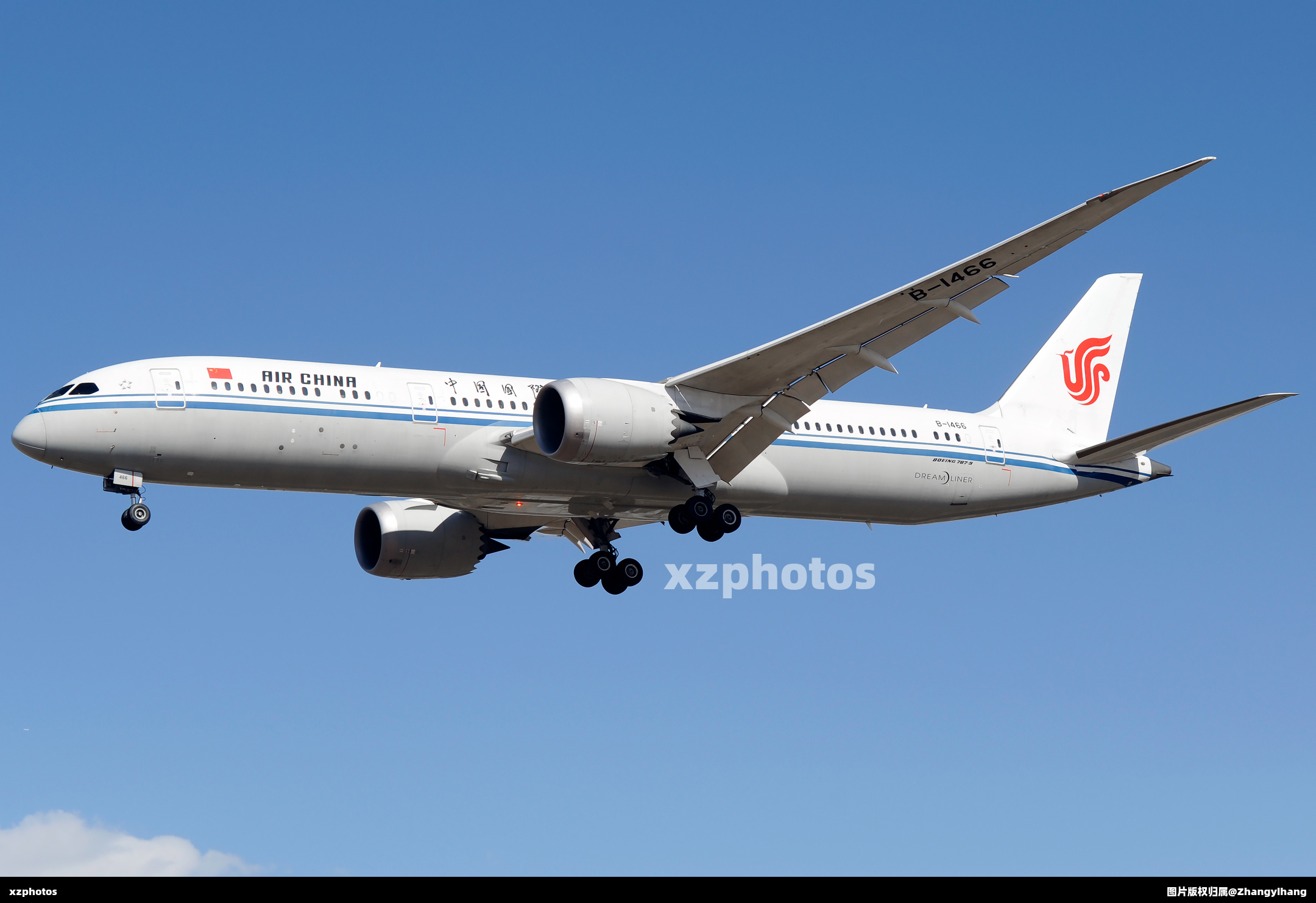 B-1466