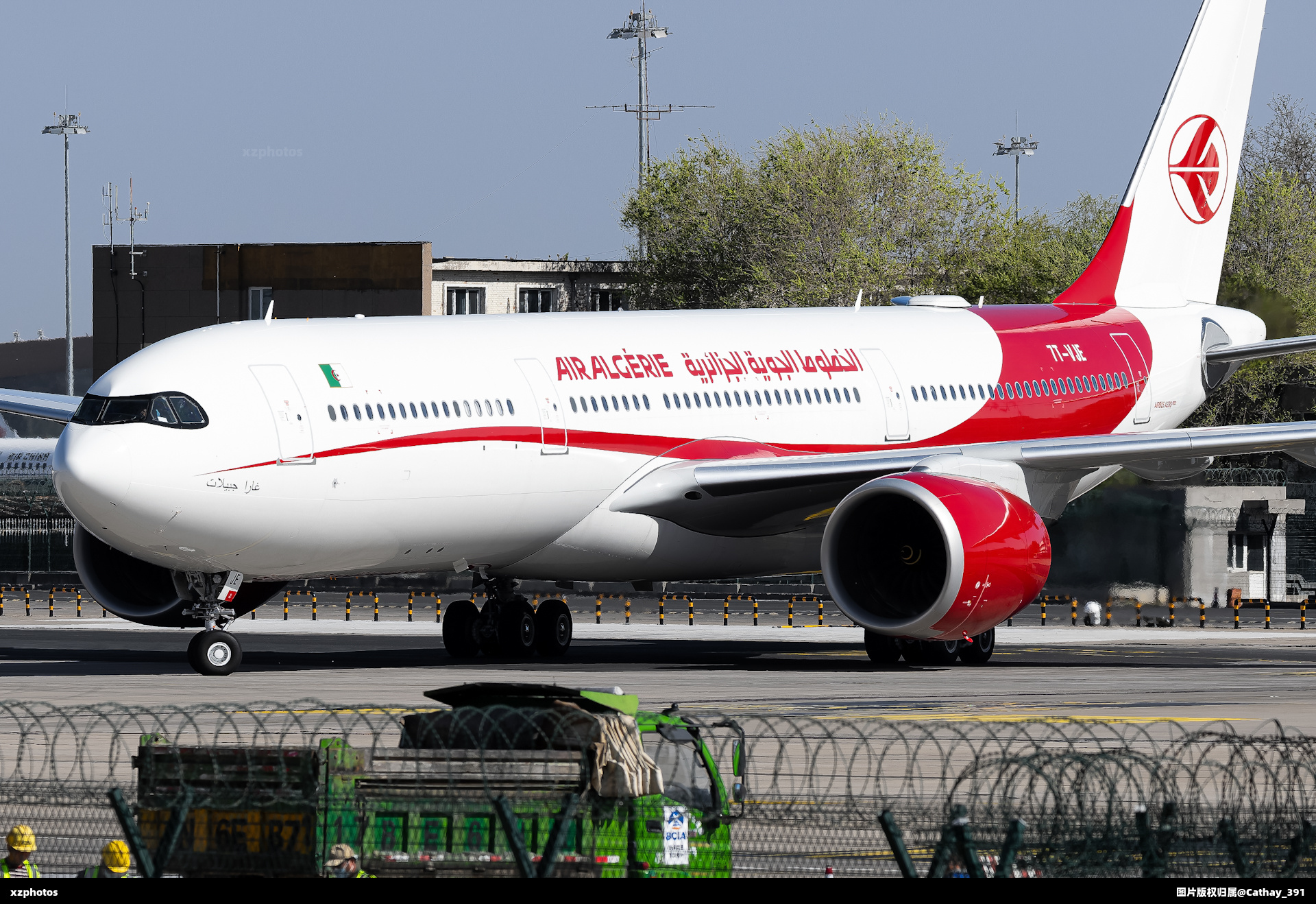 7T-VJE