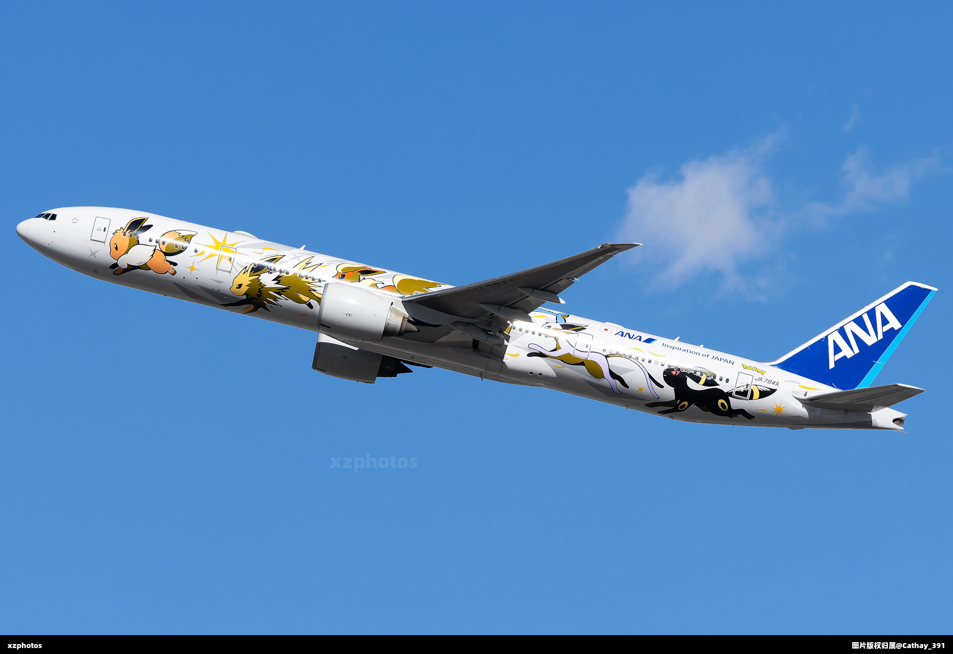 JA784A