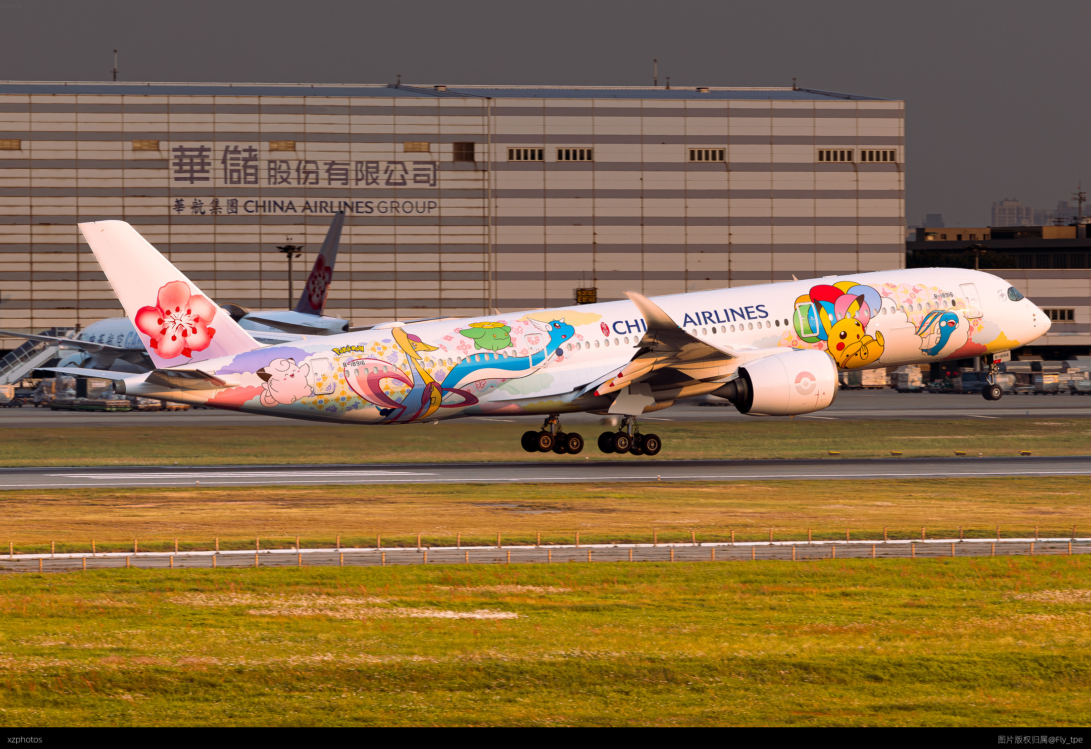 封面图片