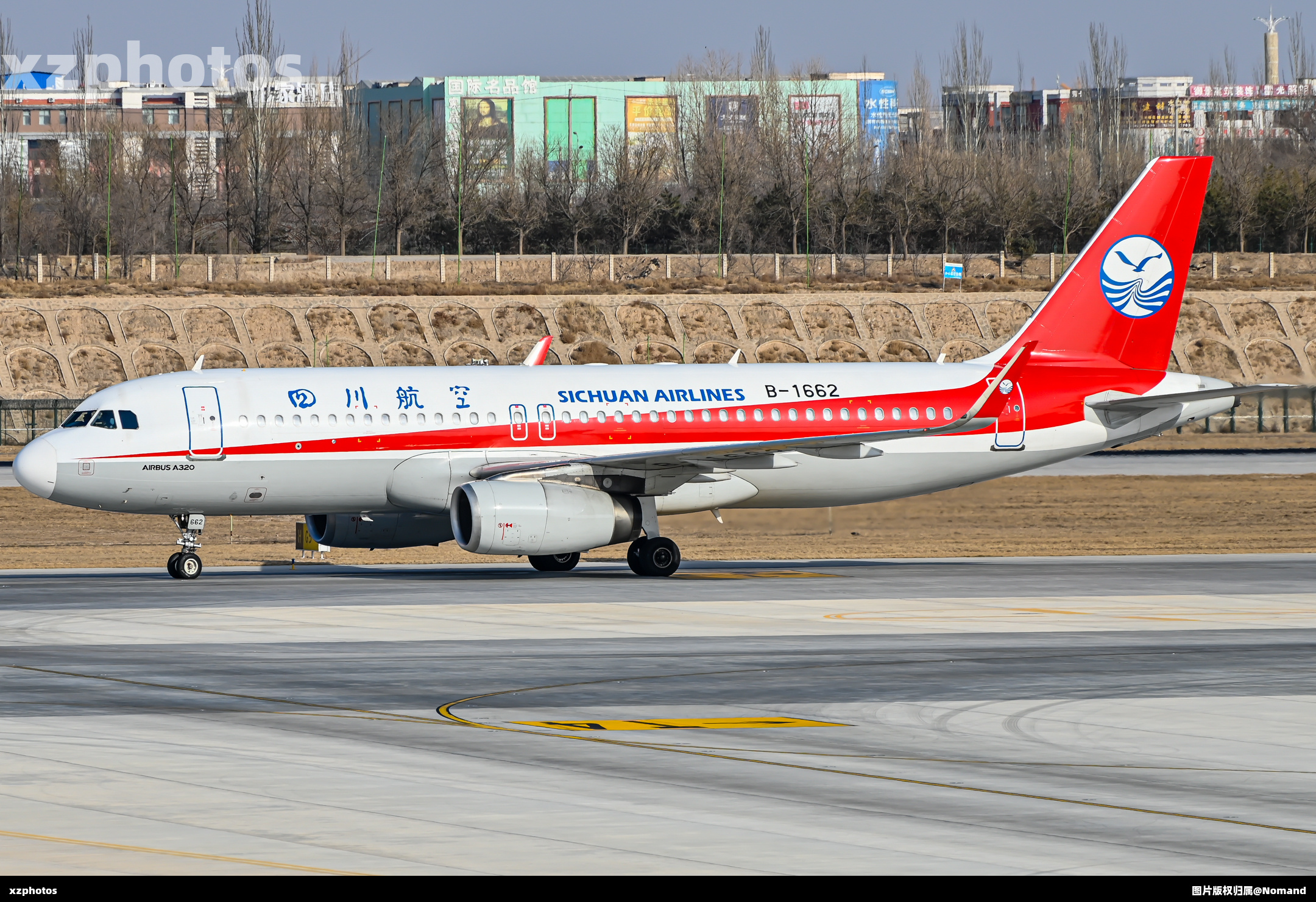 B-1662