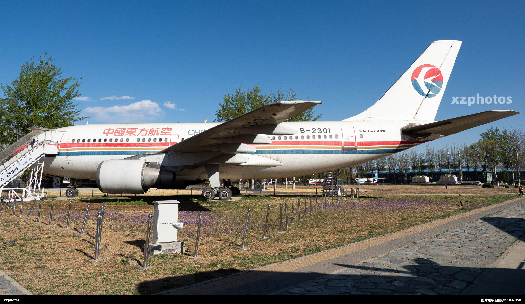 B-2301