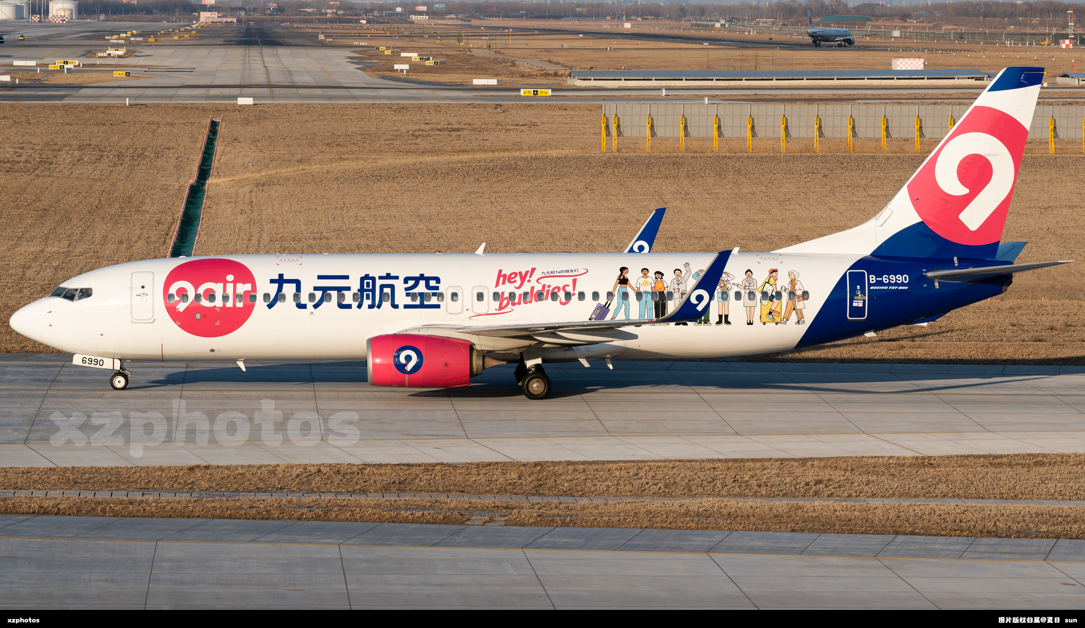 B-699。
