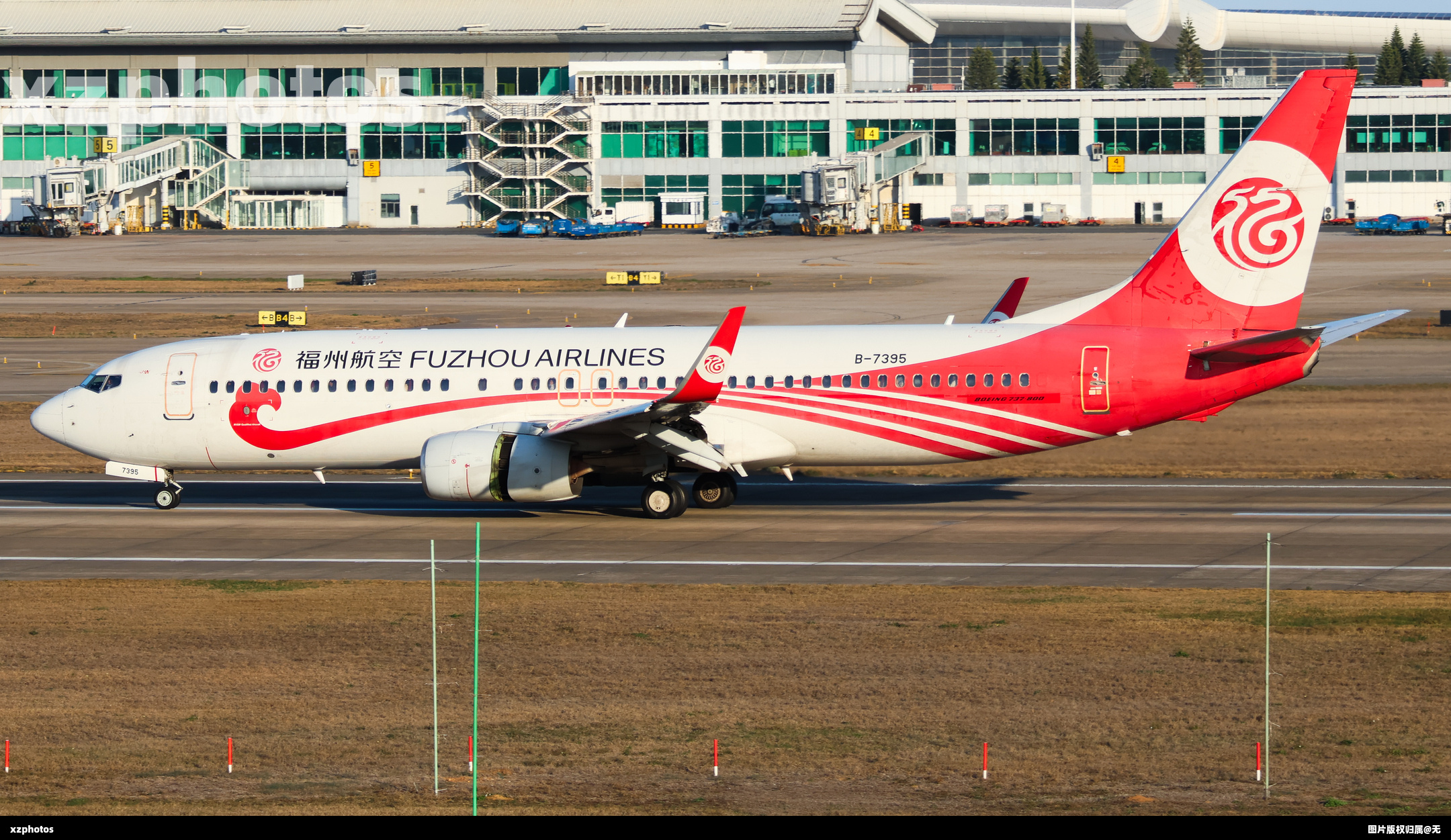 B-7395