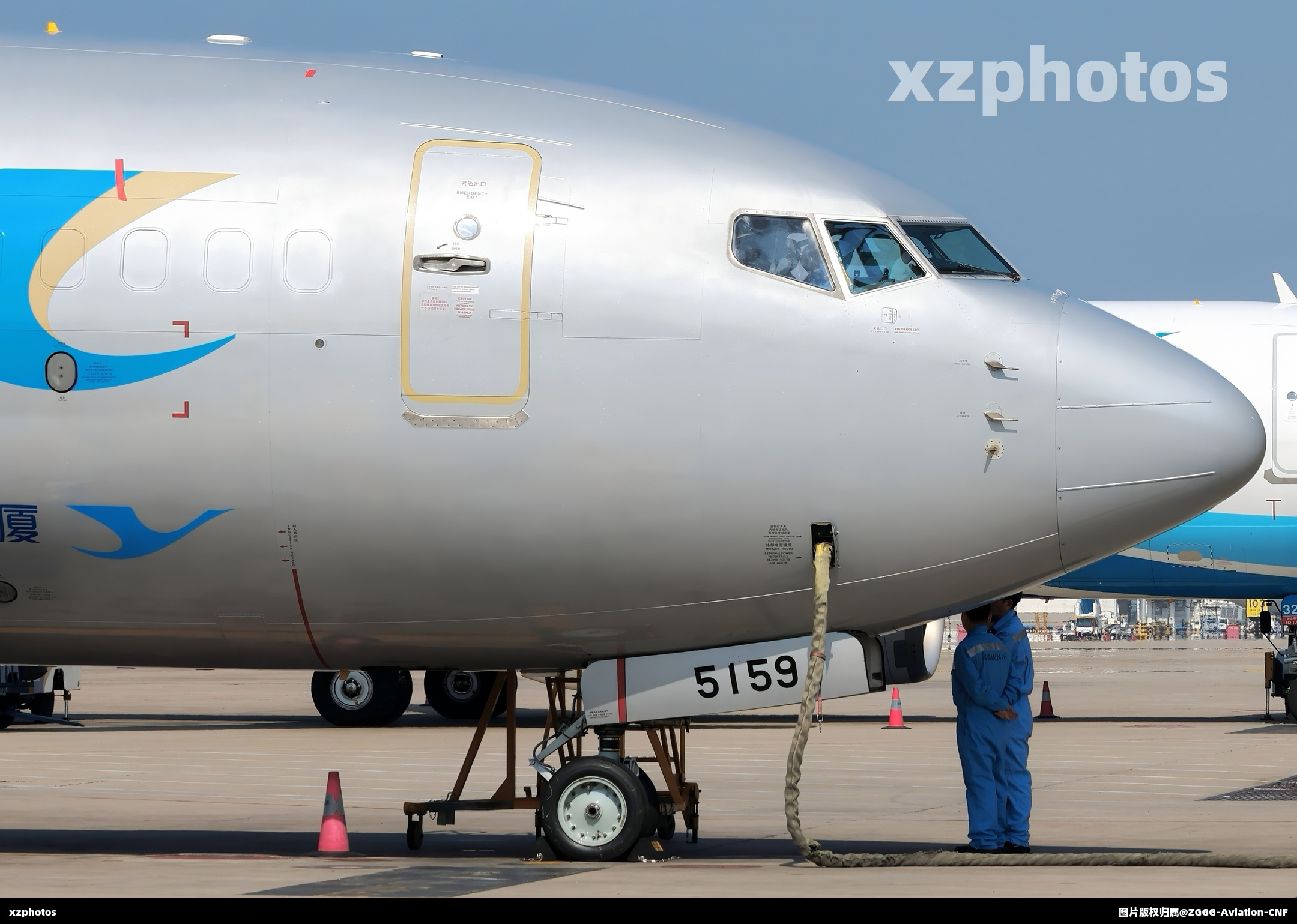 B-5159