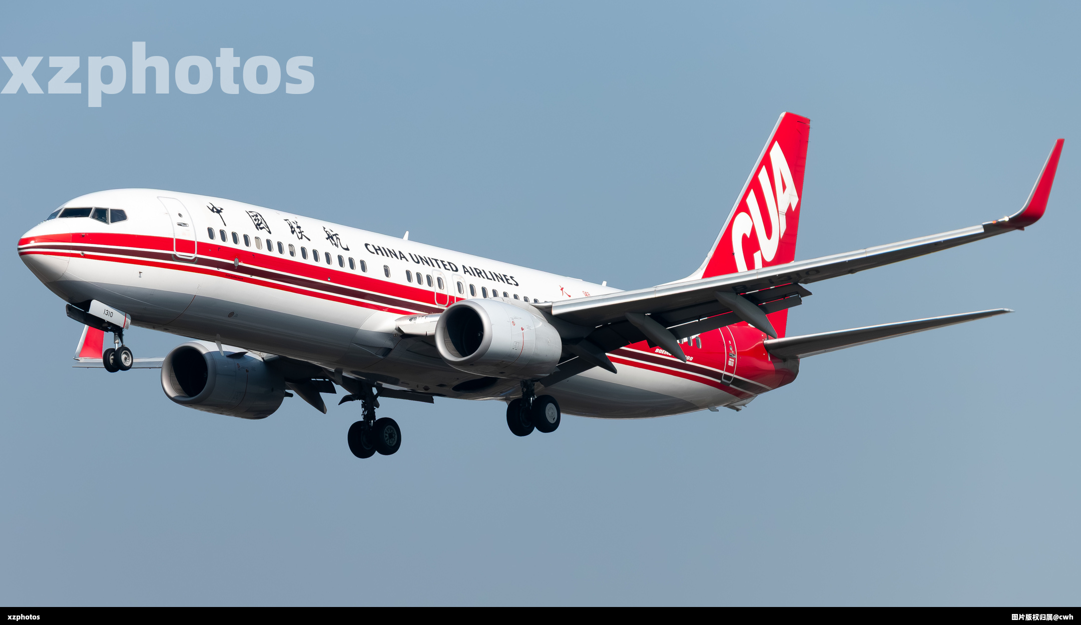 B-1310