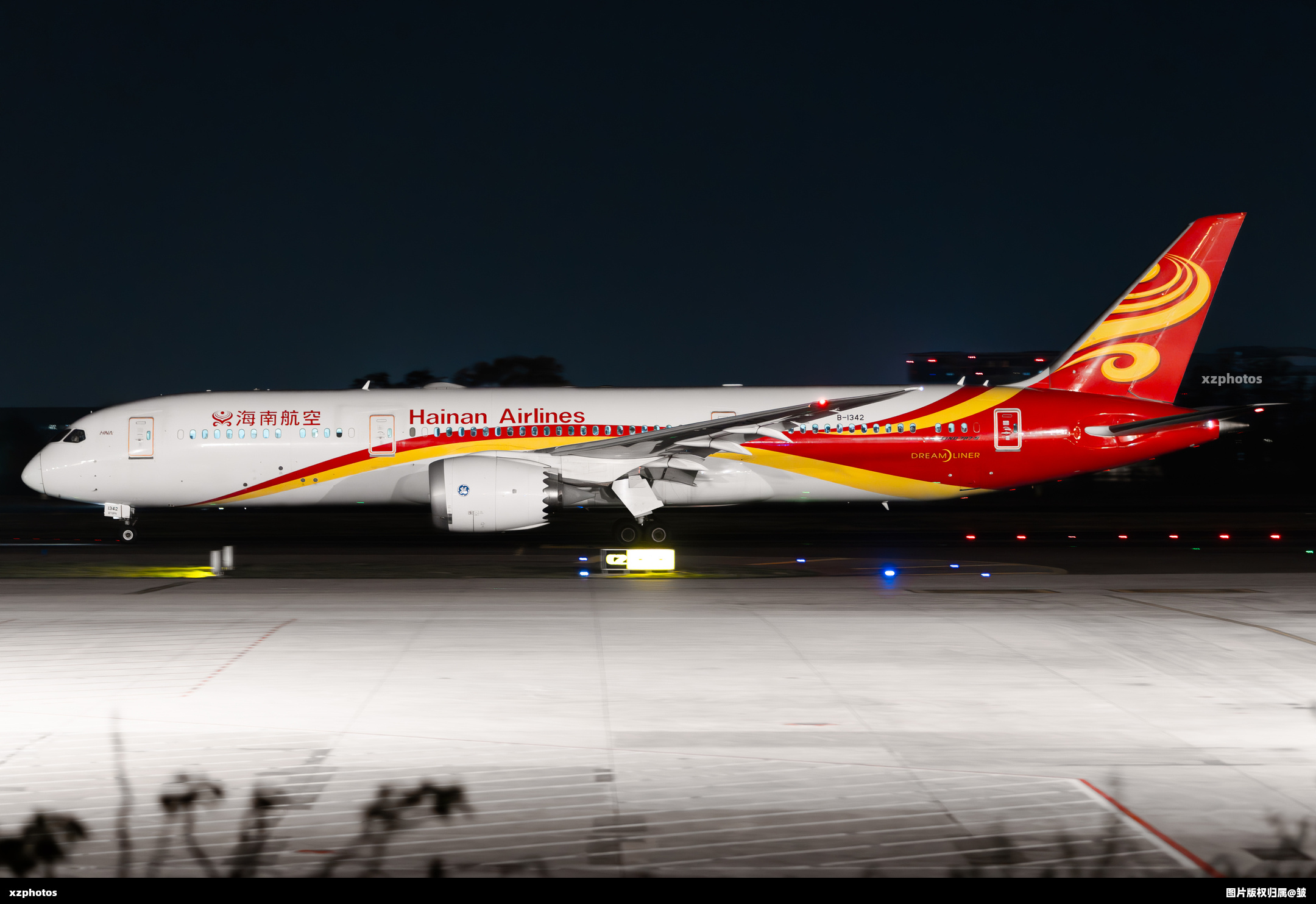 B-1342