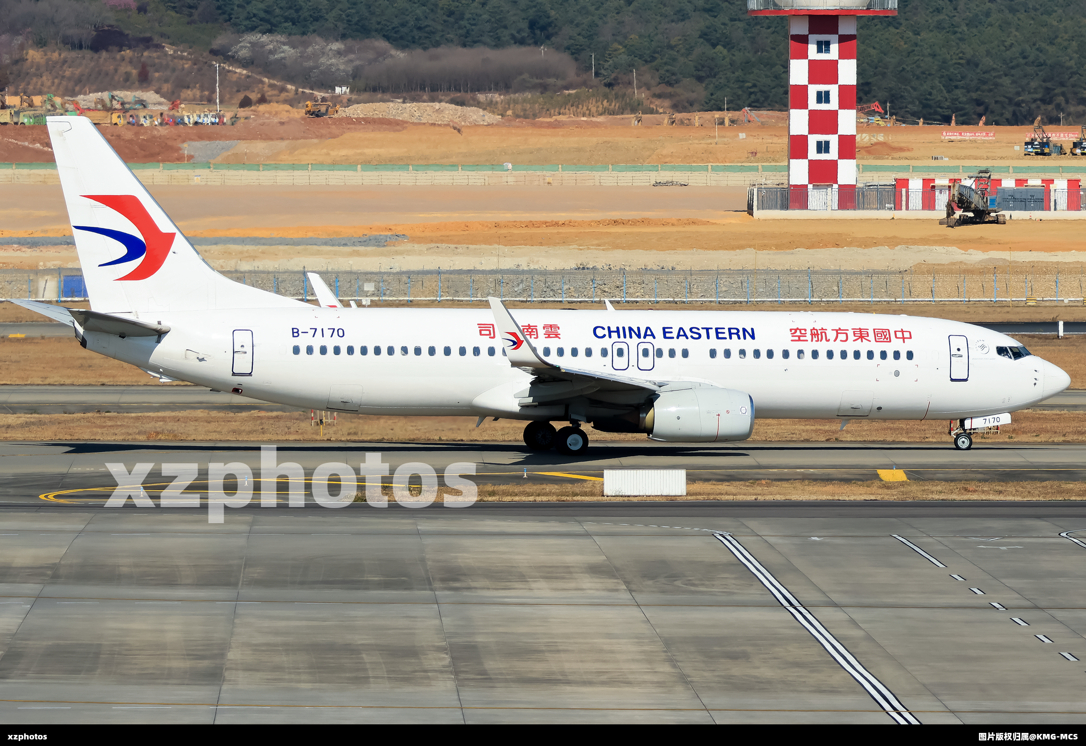 B-7170