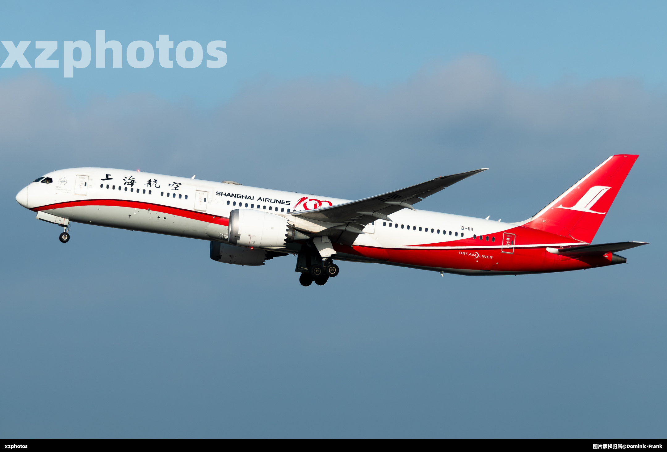 B-1111