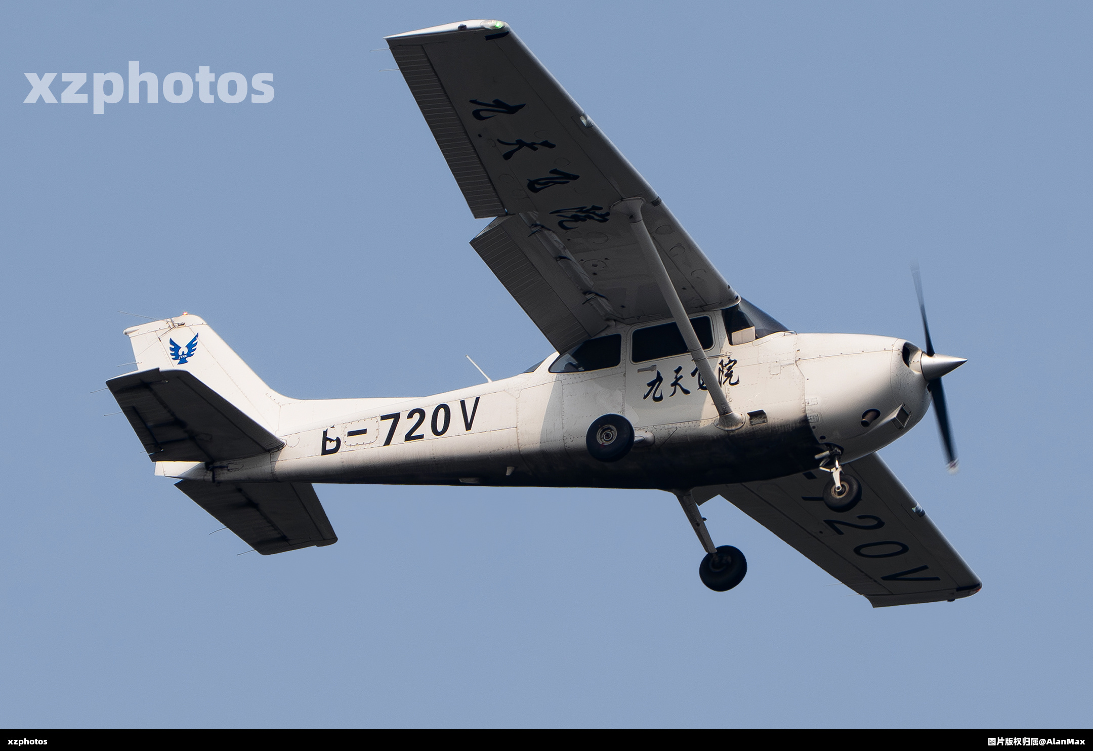 B-720V