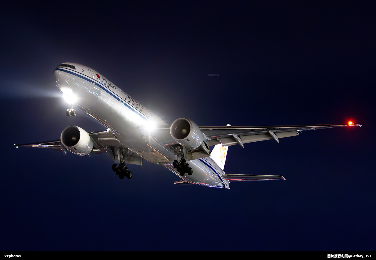 B-2047