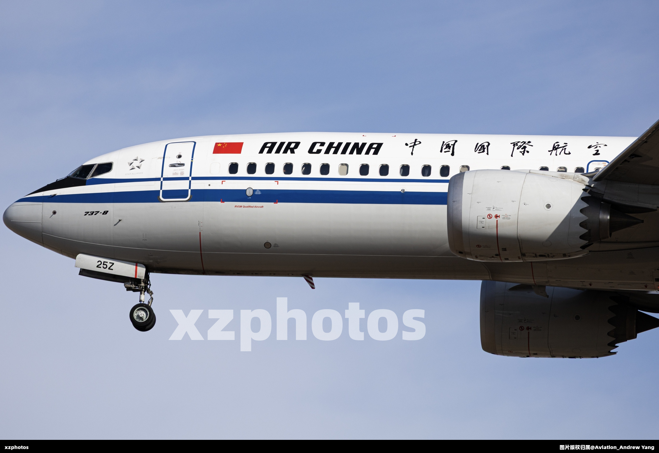 B-225Z大头照