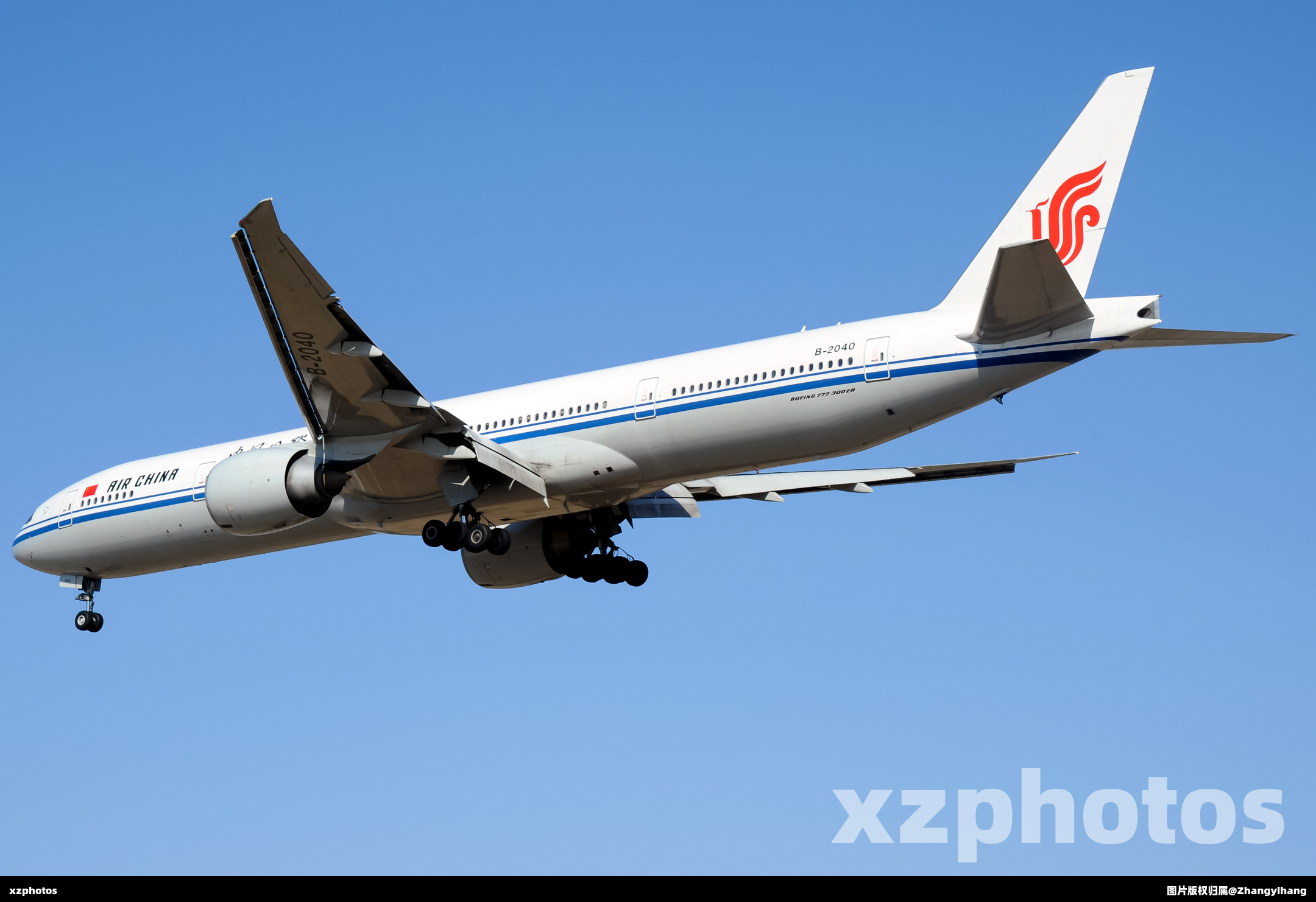 B-2040