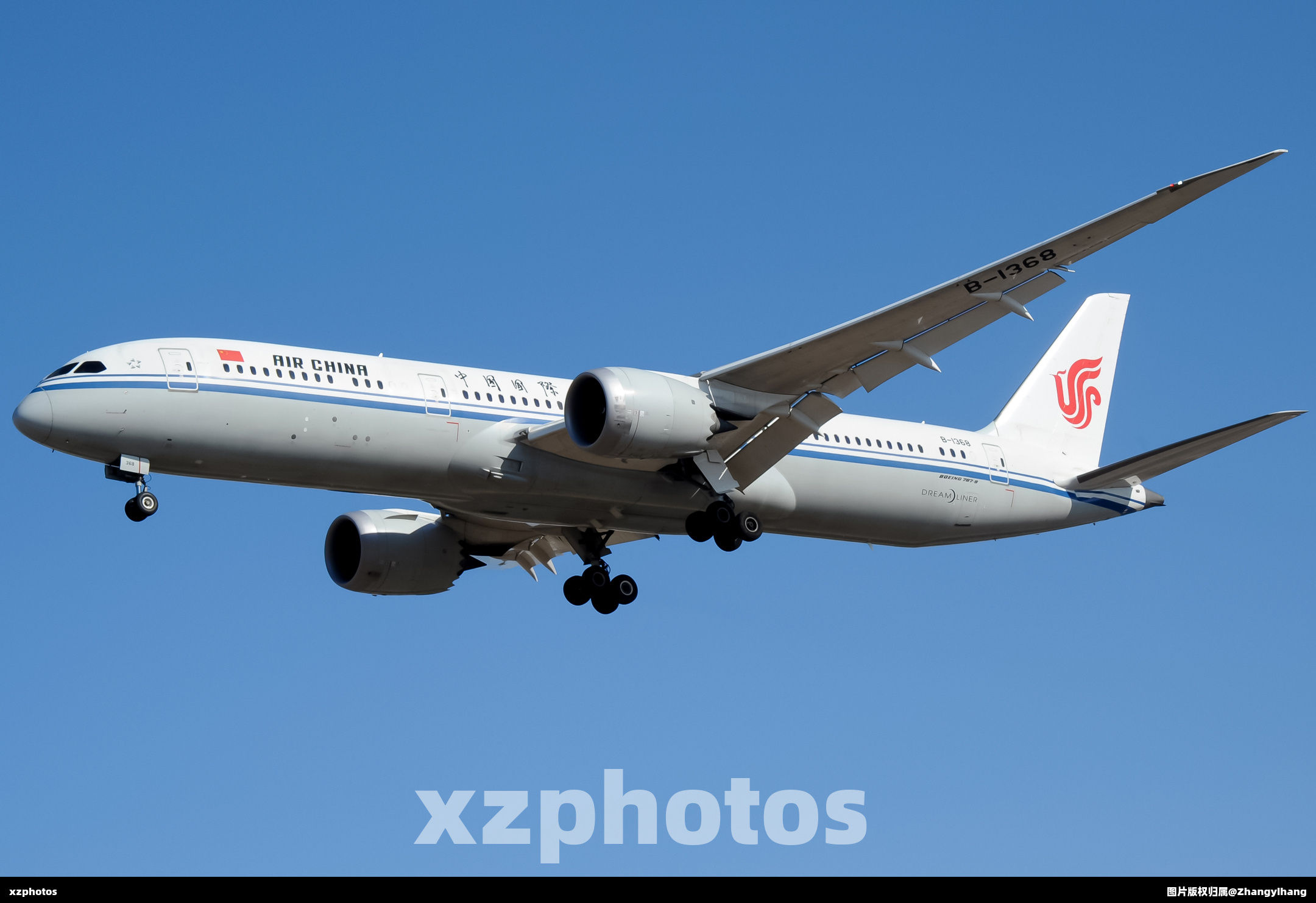 B-1368