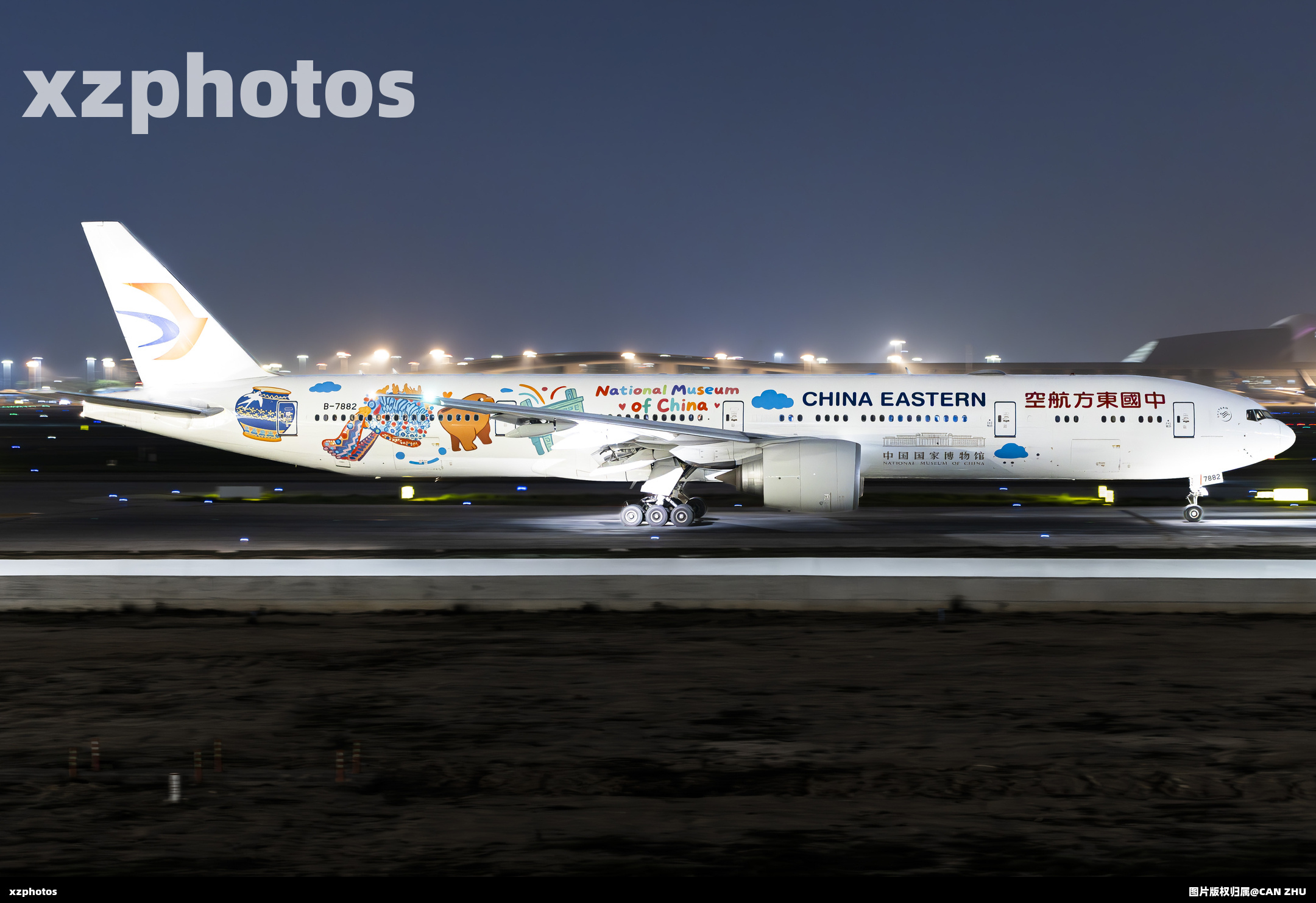 B-7882