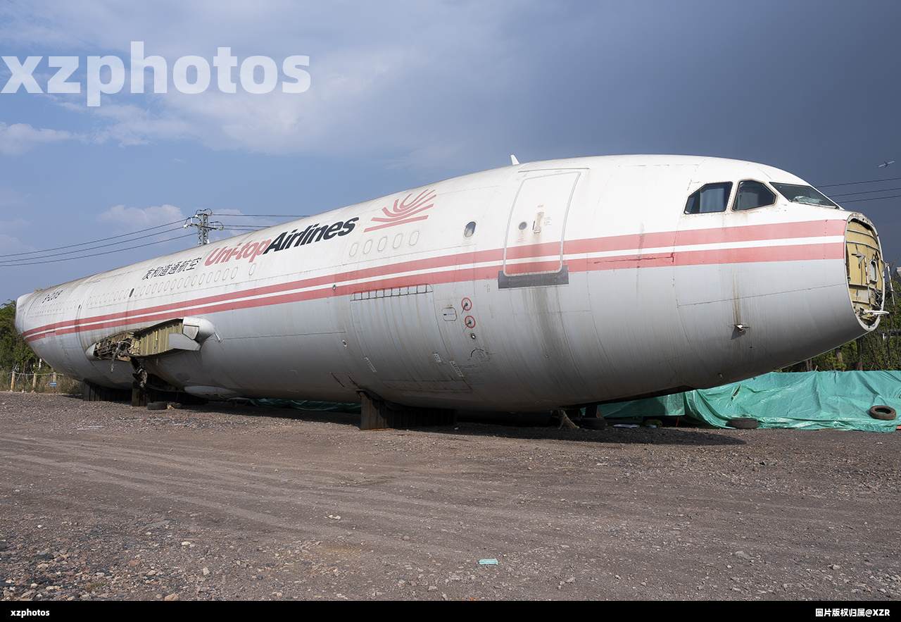 B-2319