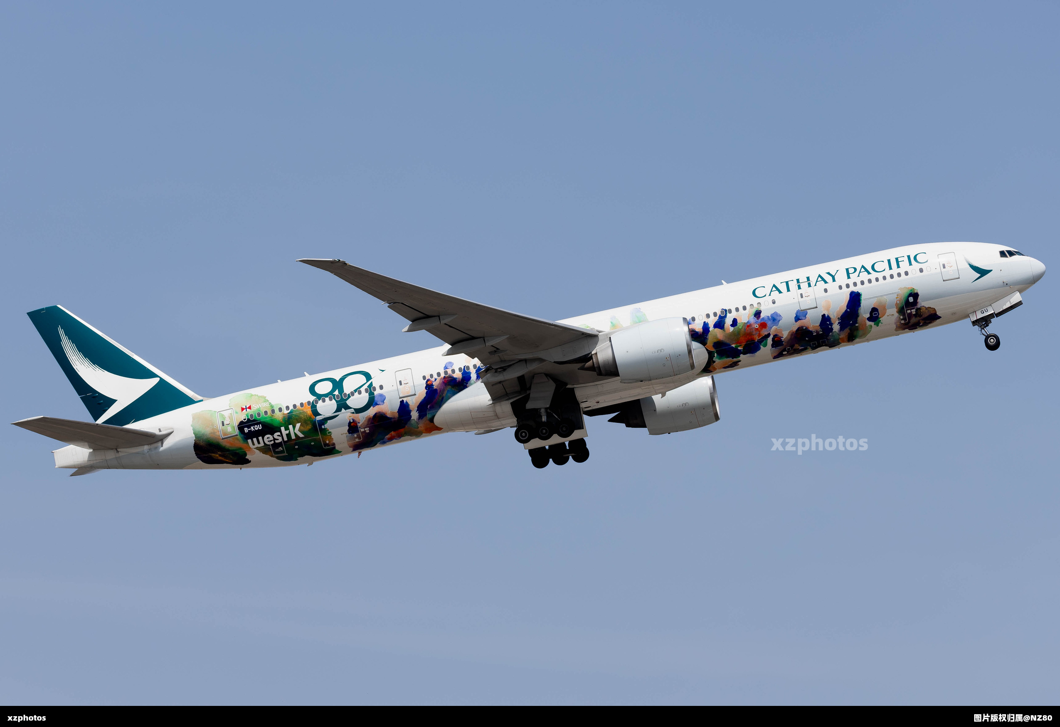 B-KQU
