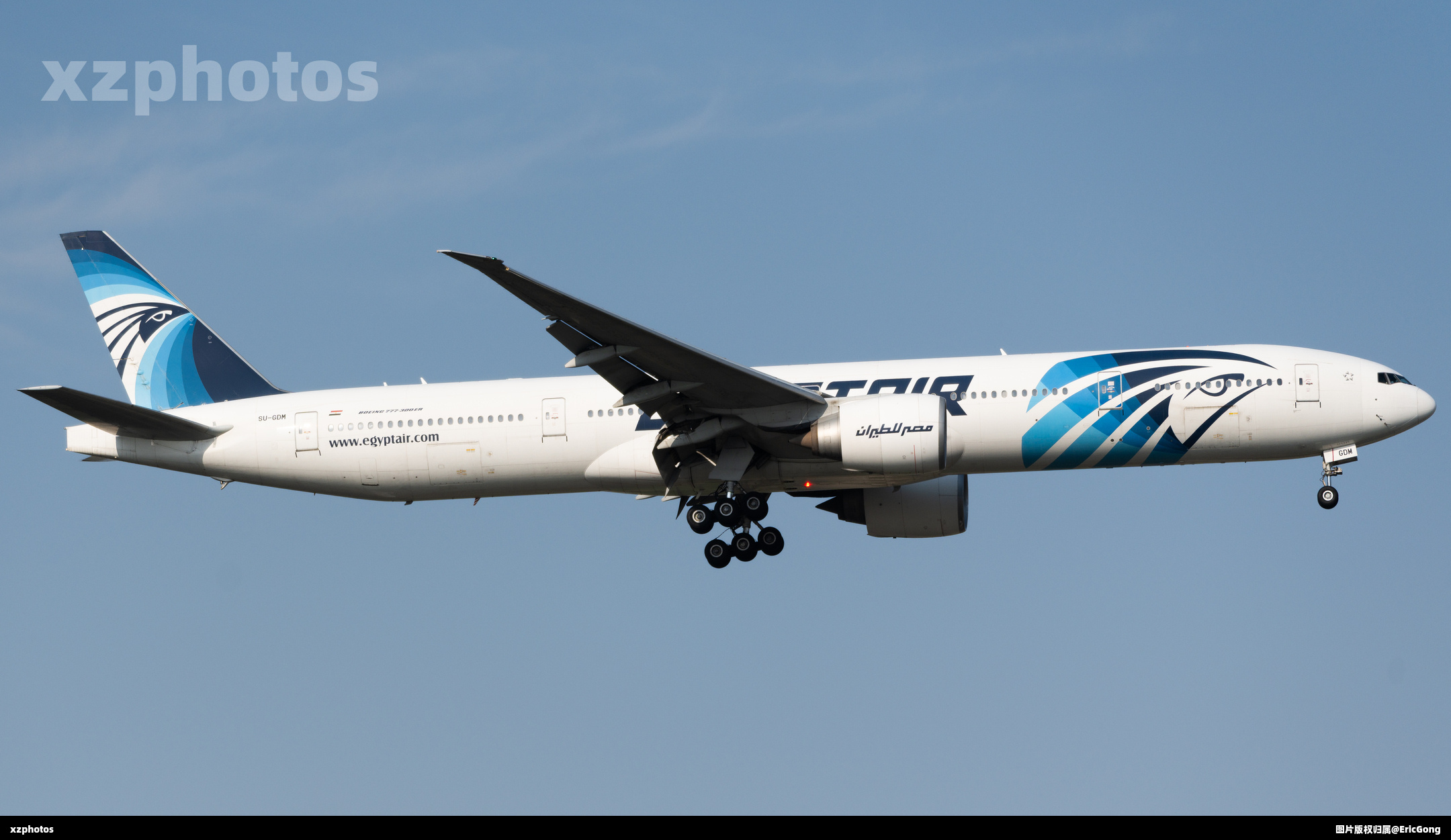 SU-GDM