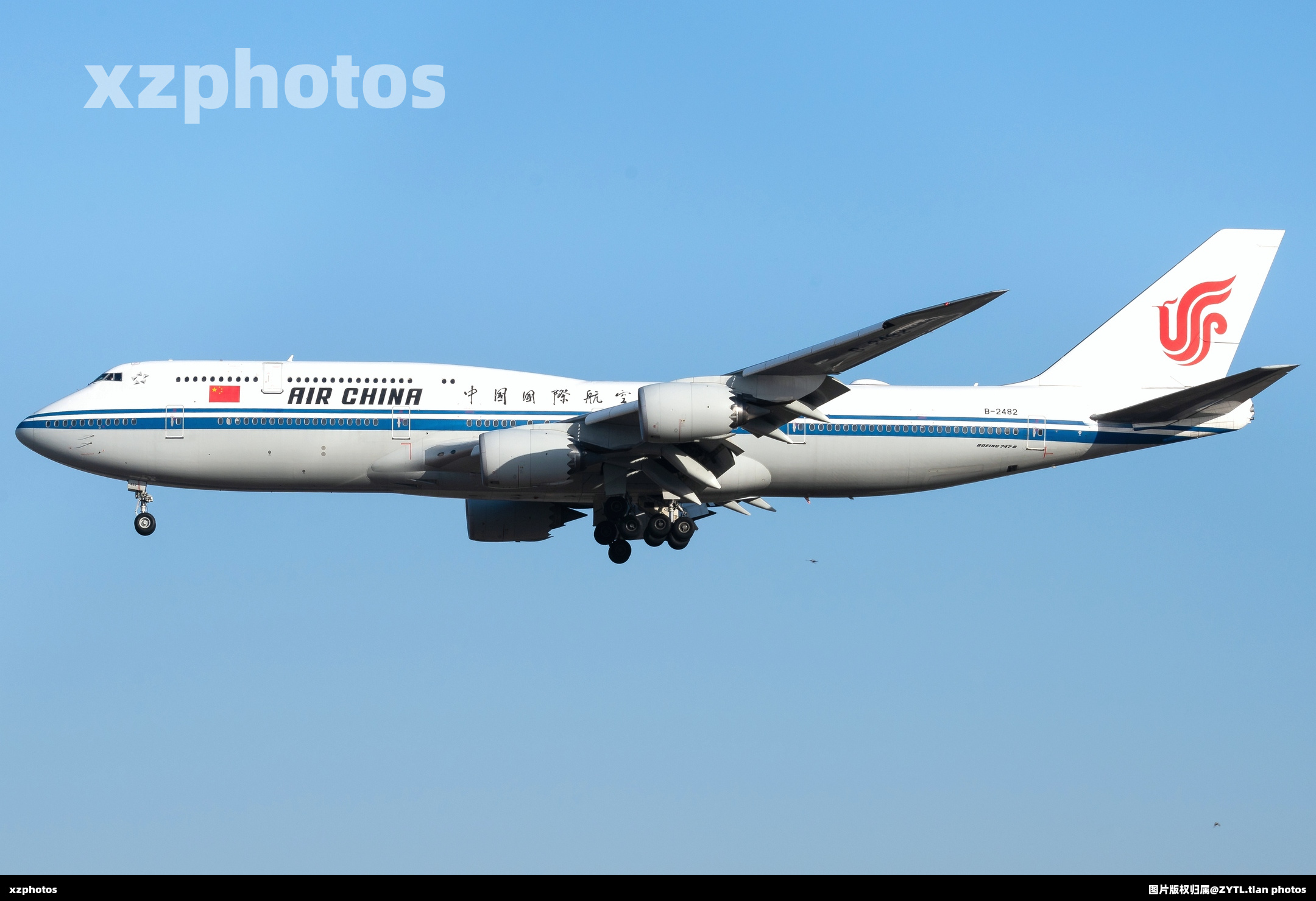 B2482