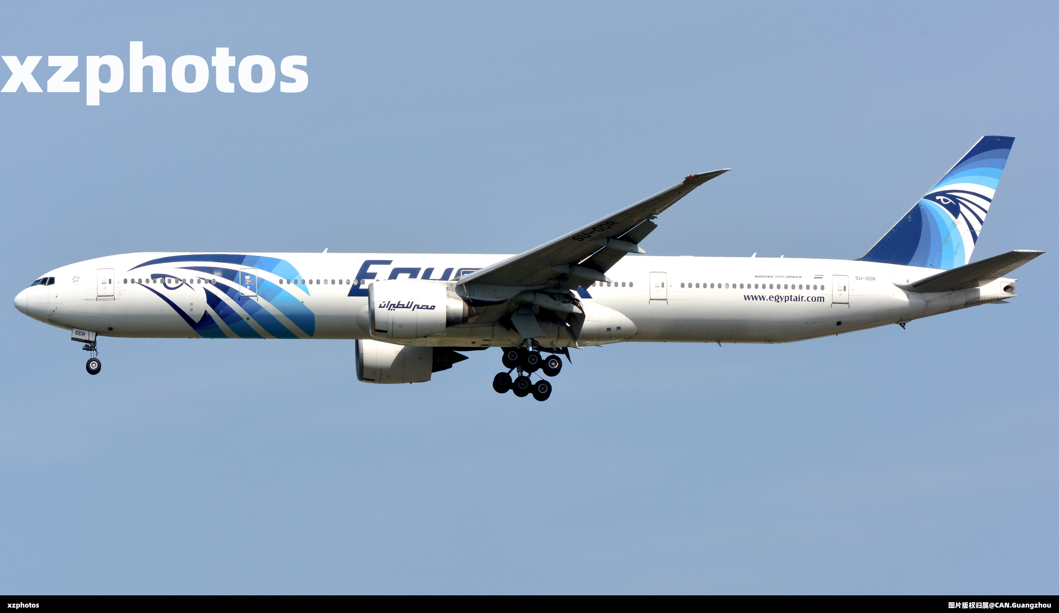 SU-GDR