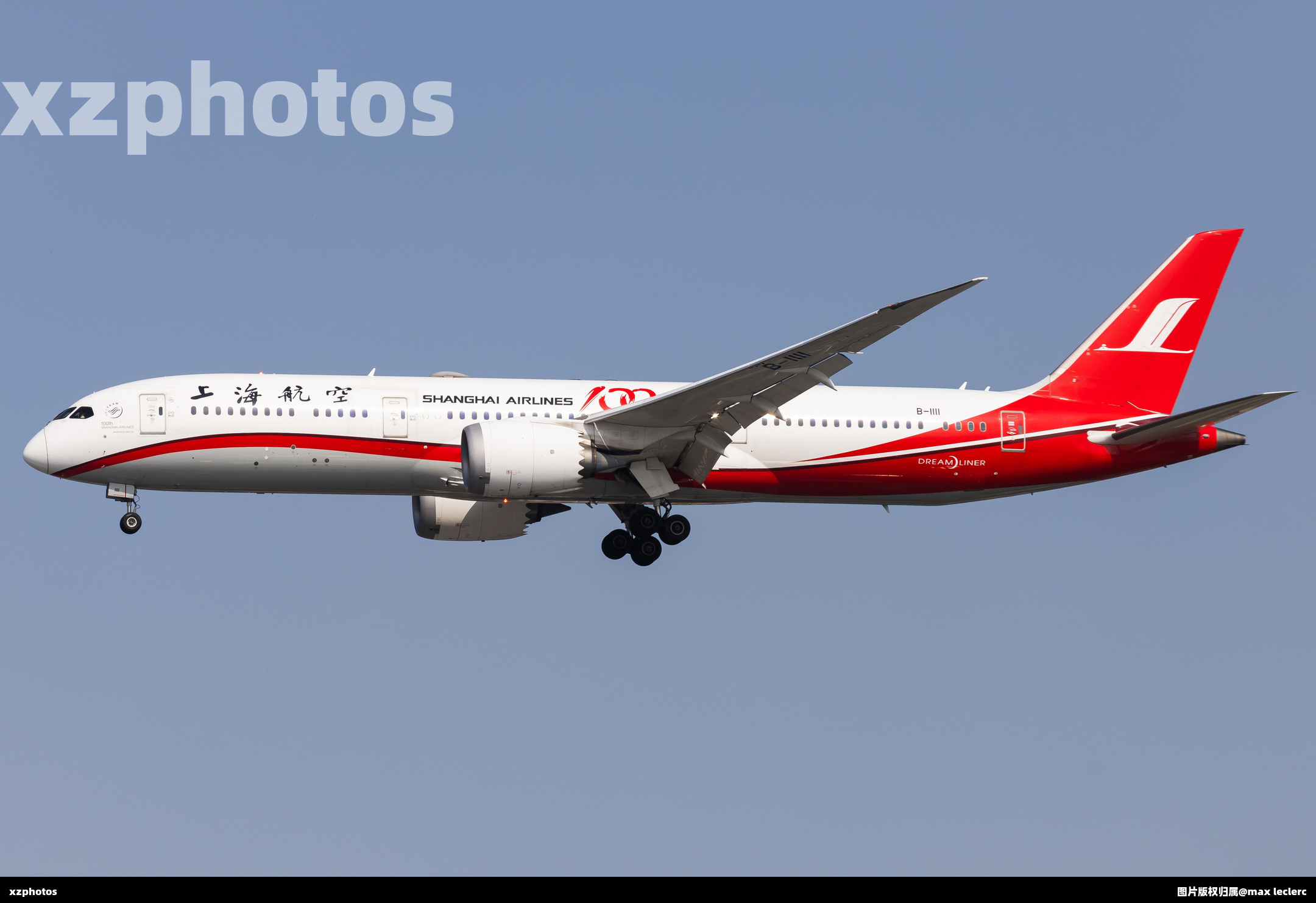 B-1111