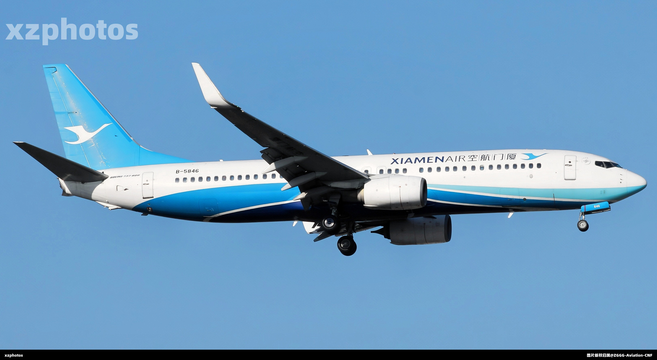 B-5846