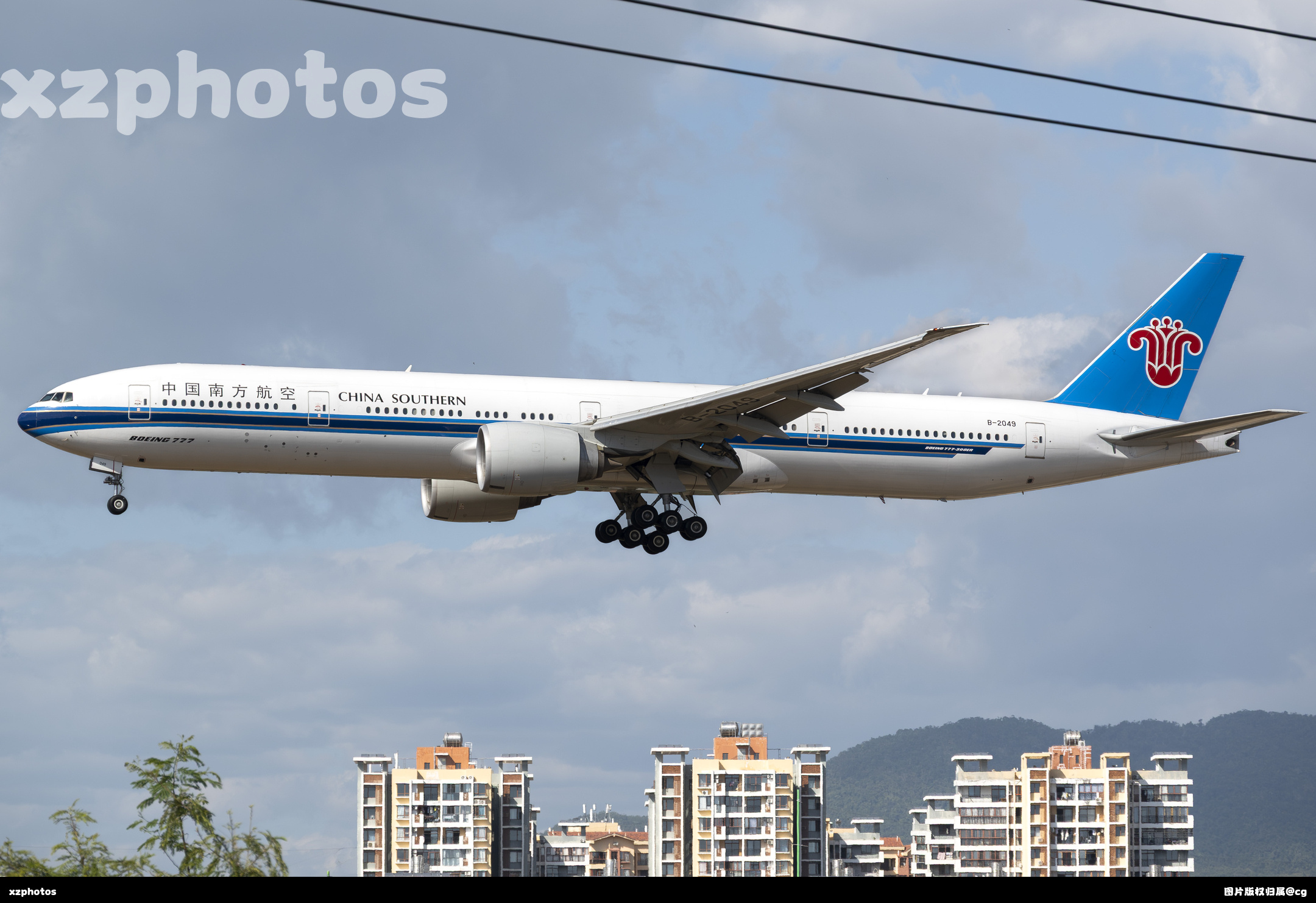 B-2049