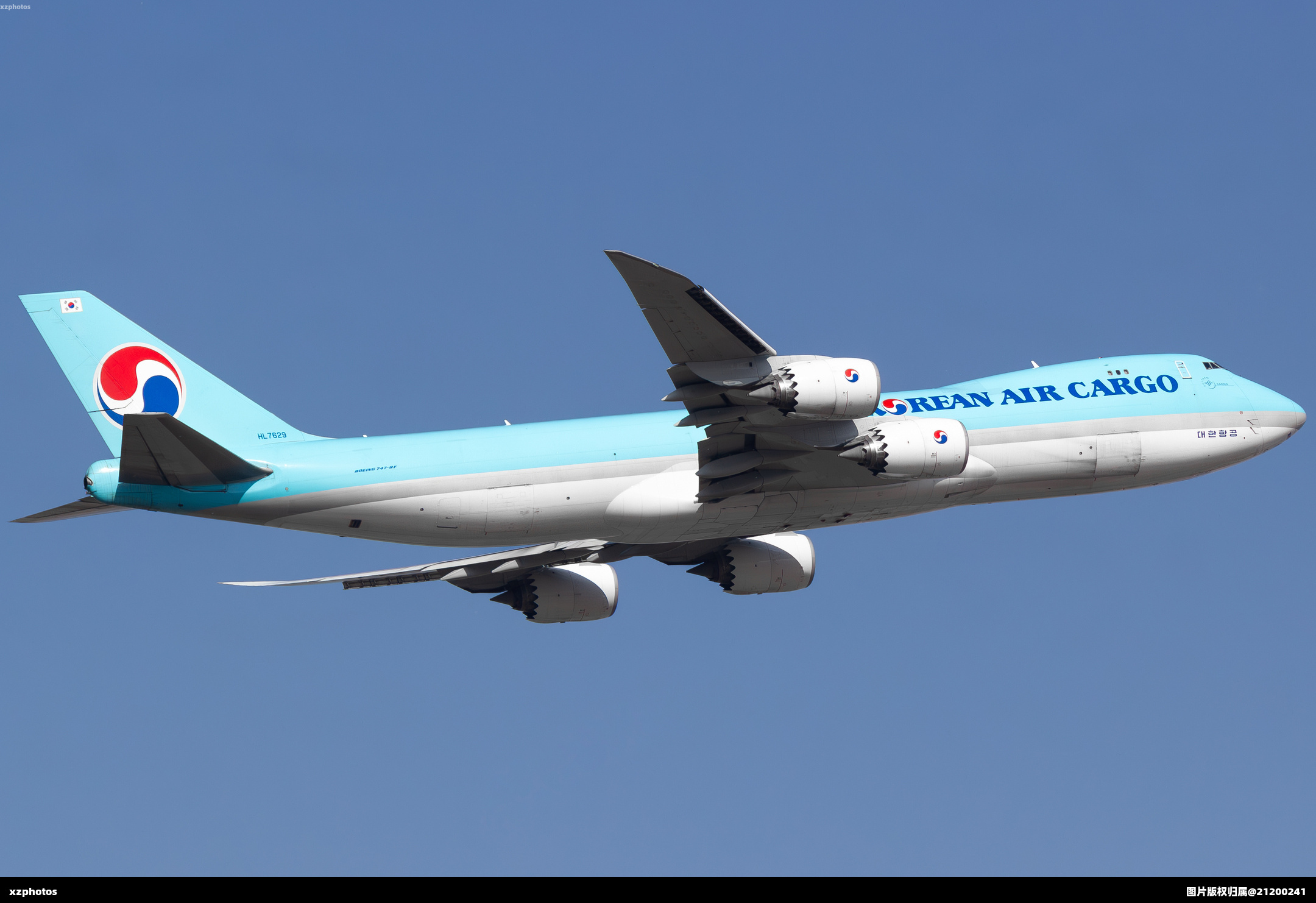 HL7629