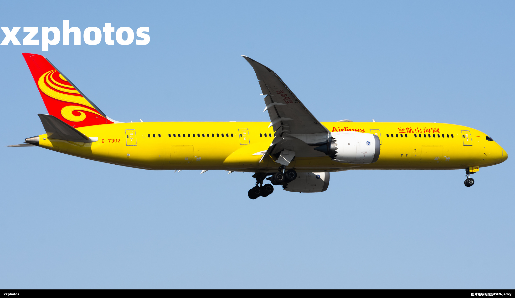 B-7302