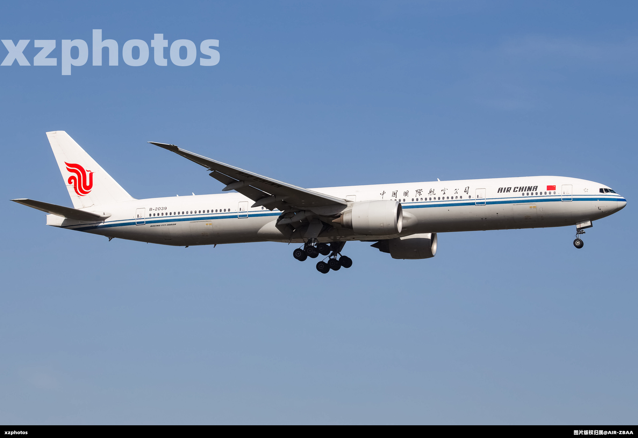 B-2039