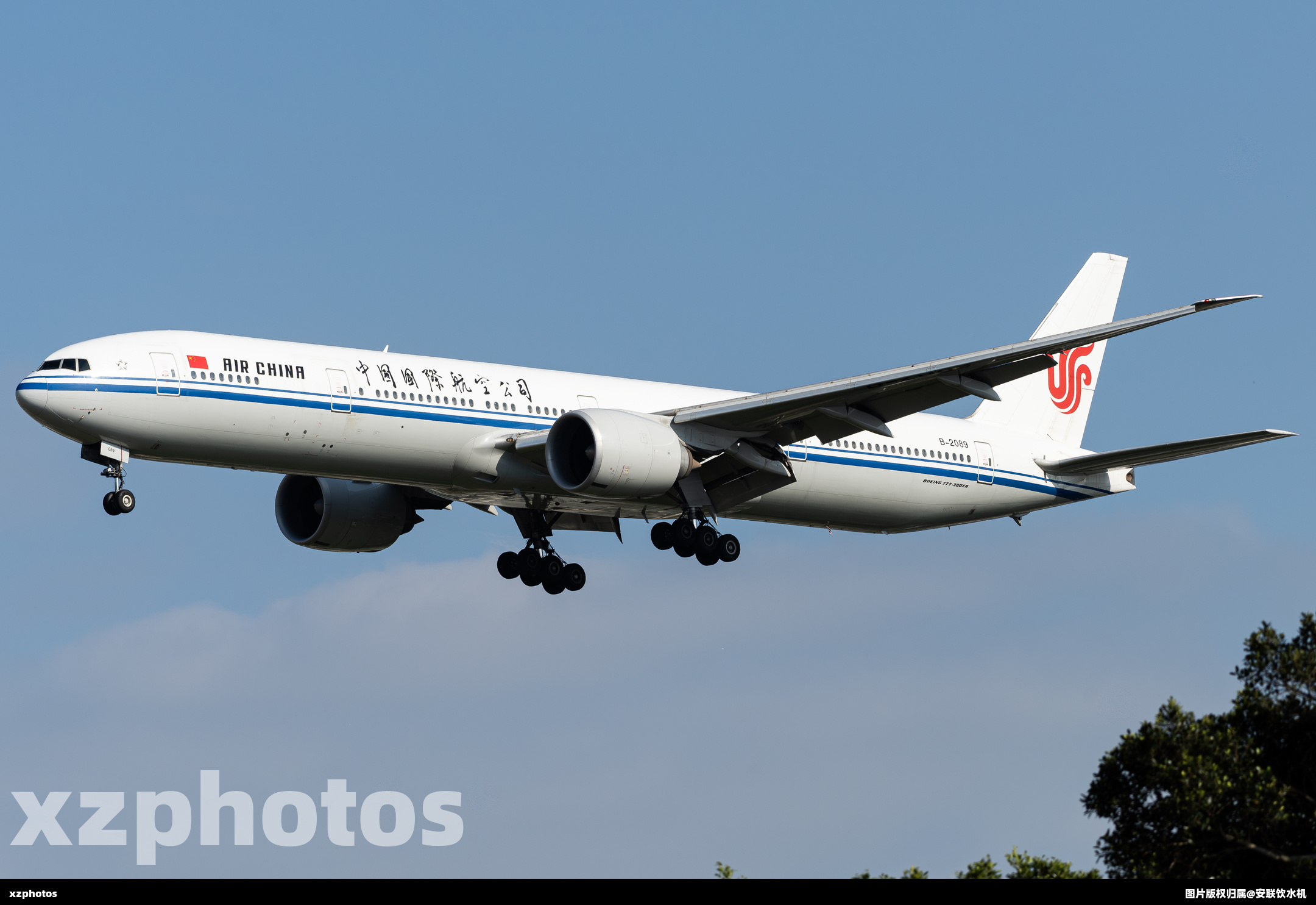 B-2089
