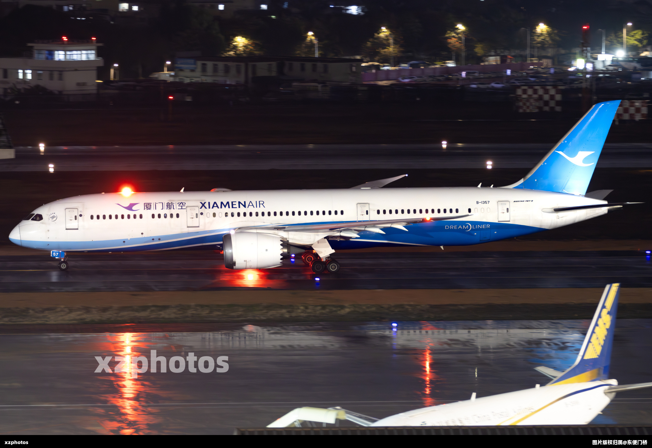 B-1357