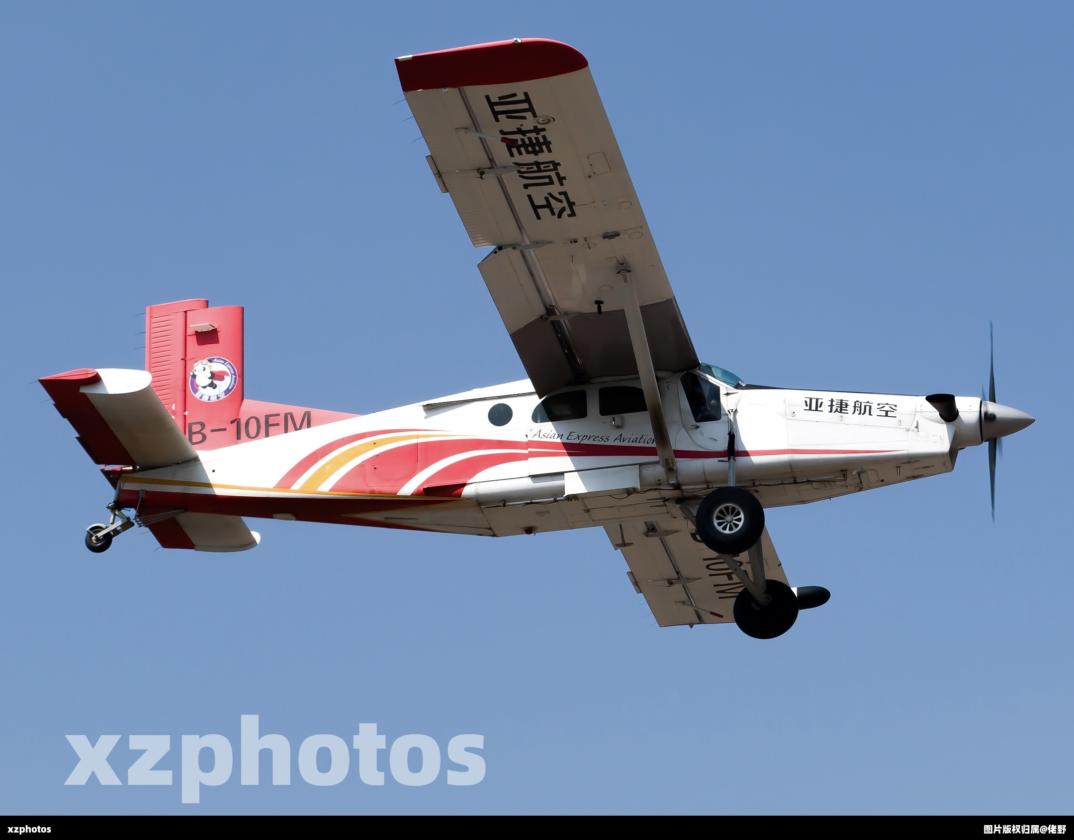 B-10FM