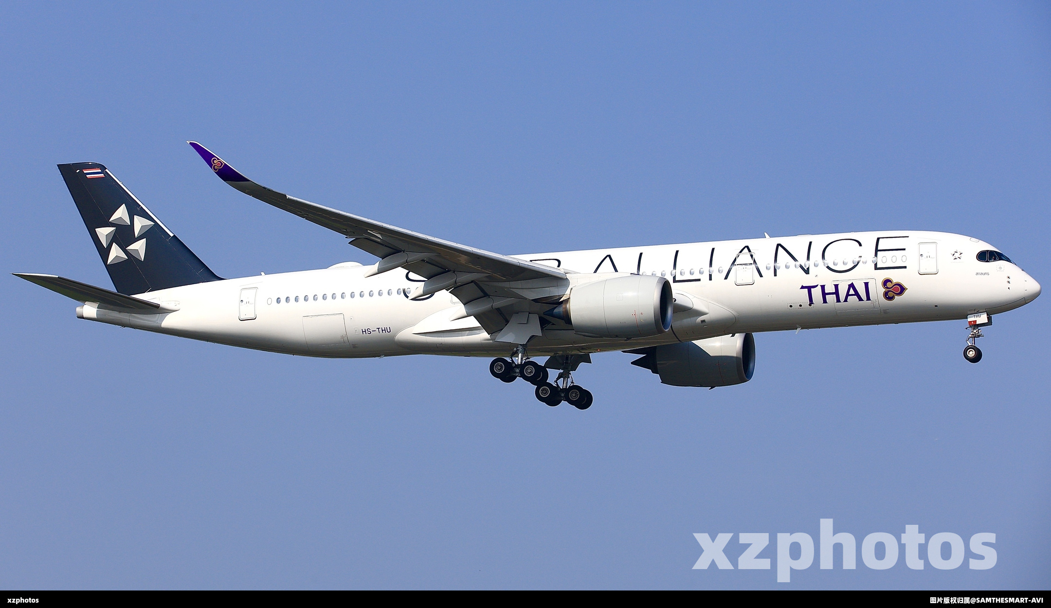 HS-THU (STAR ALLIANCE)