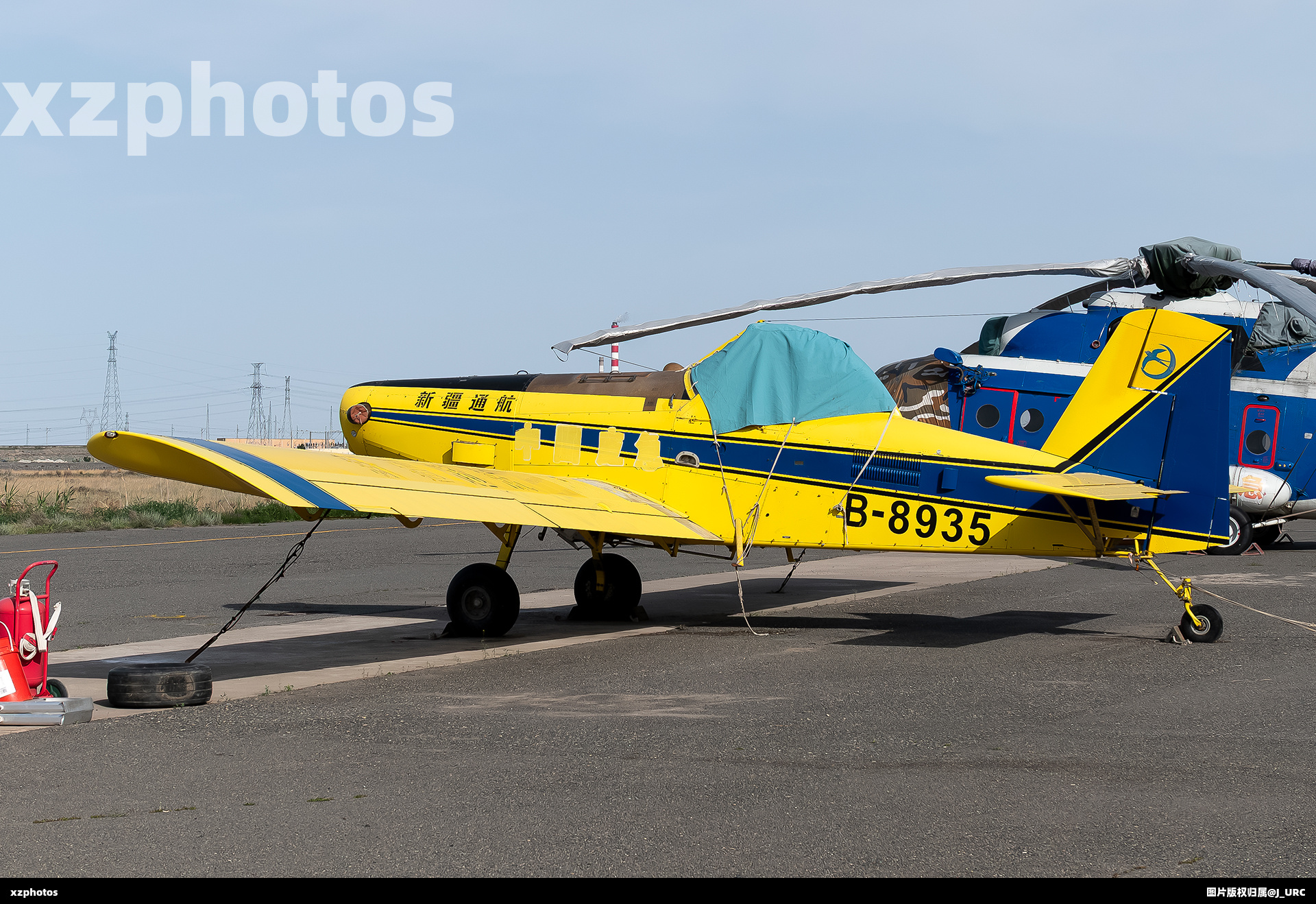 B-8935