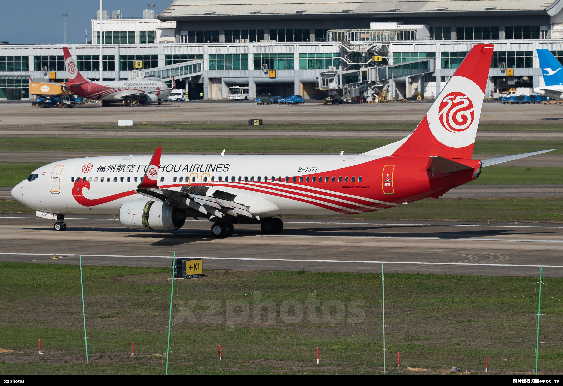 B-7377