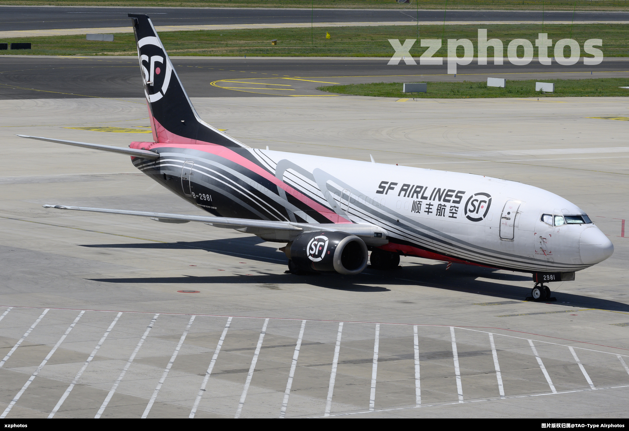 B-2981