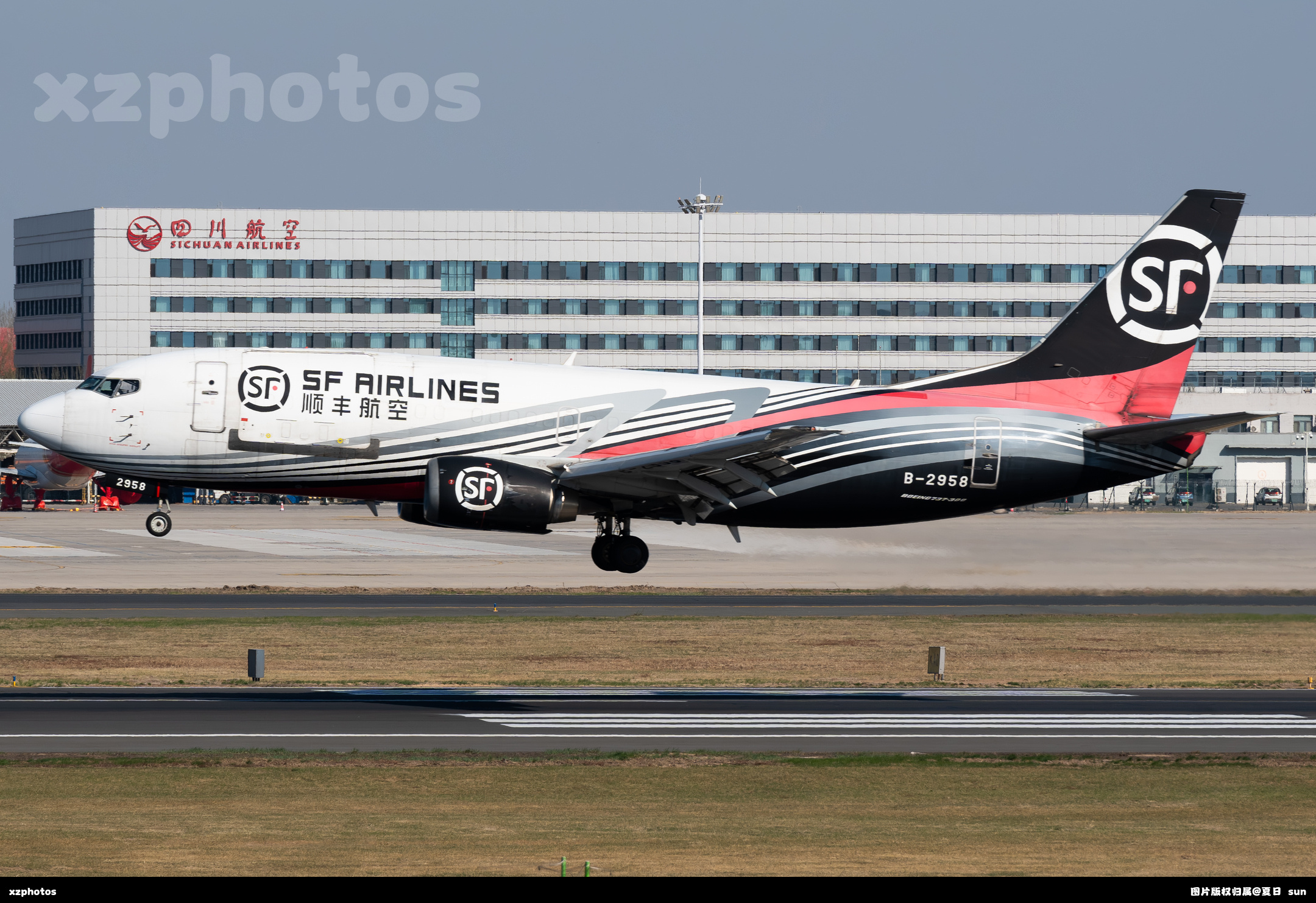 B-2958