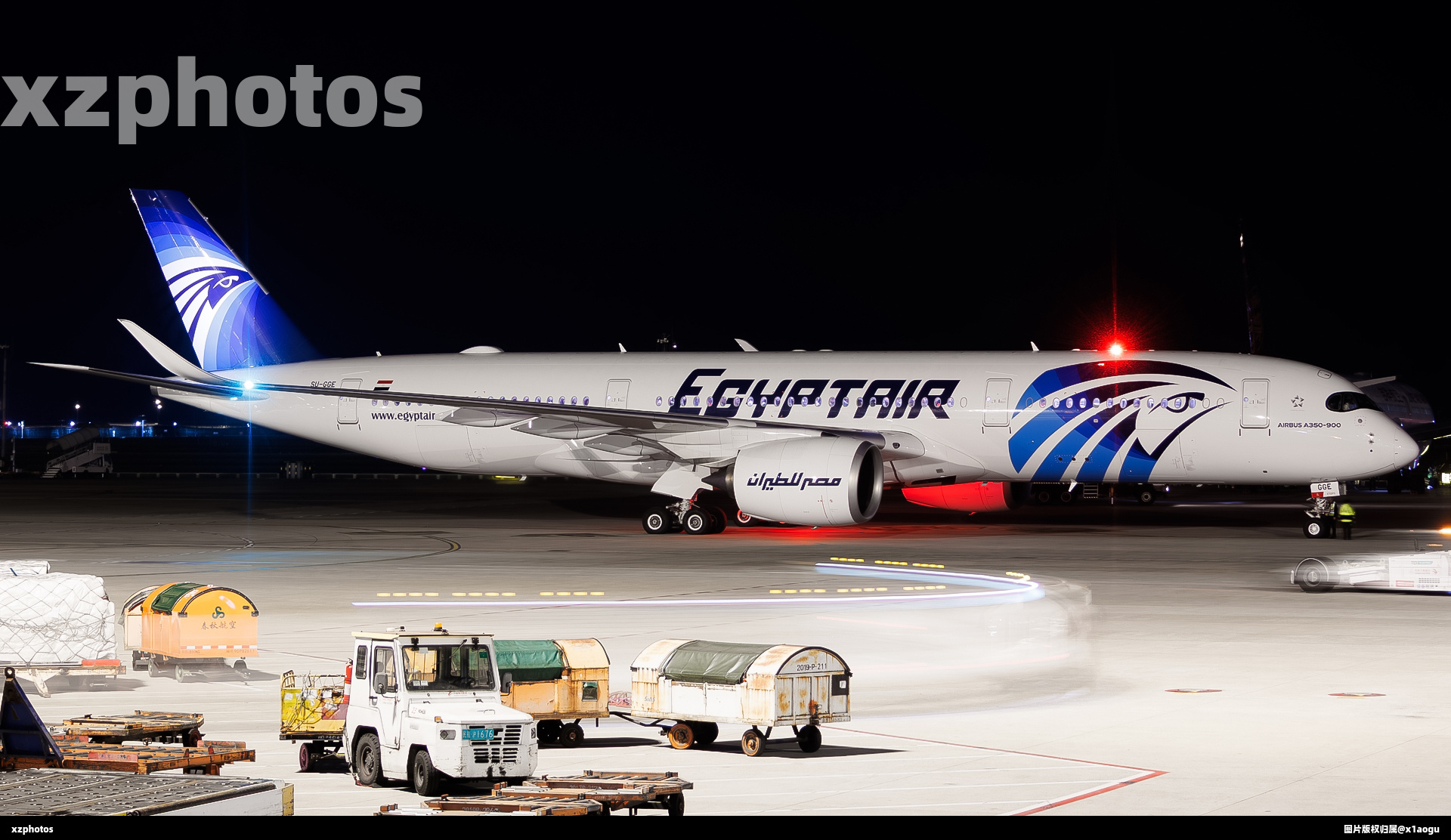Egypt 359 second arrival at PVG
