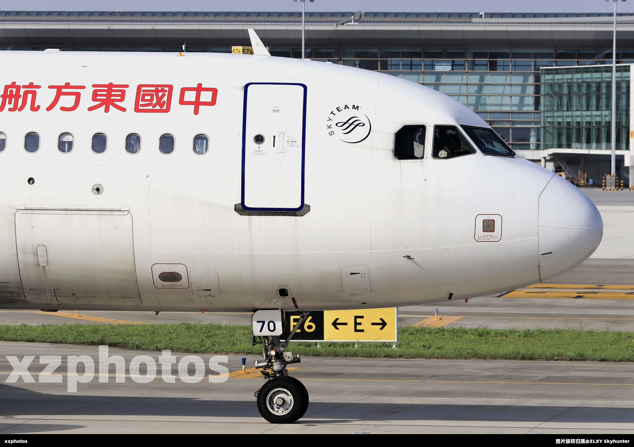 B-6470