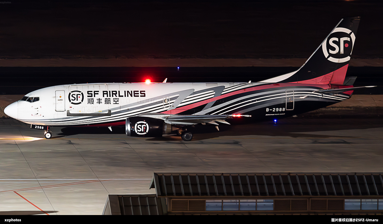 B-2988