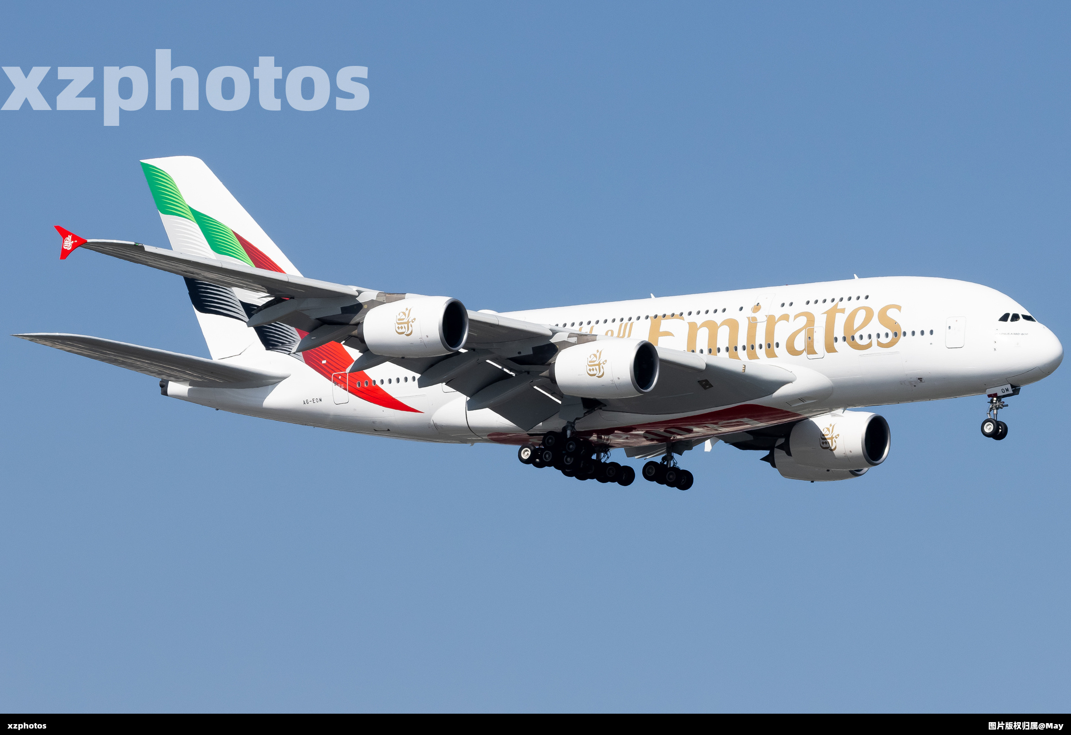 A6-EOM