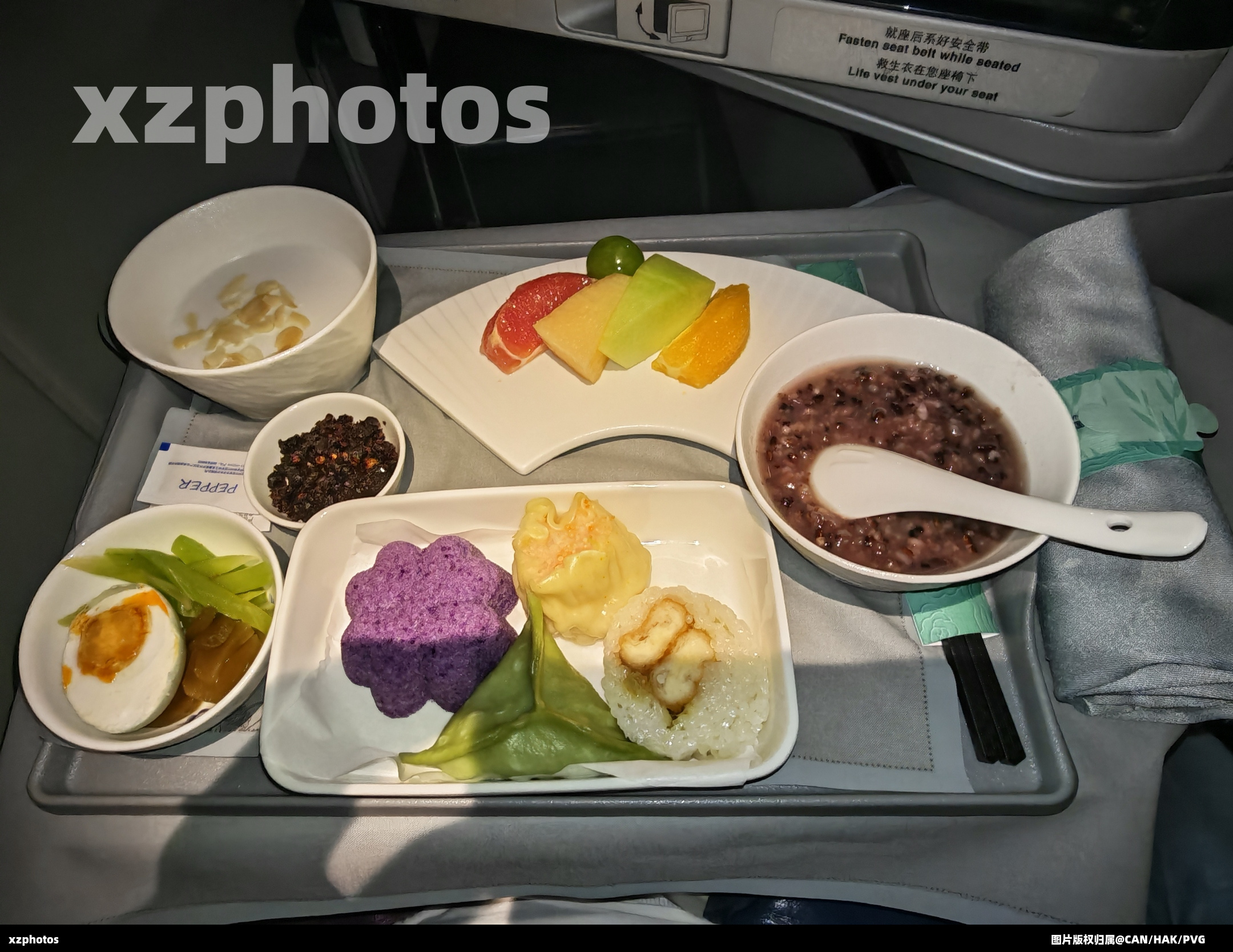 CZ3504上海虹桥-广州白云公务舱餐食