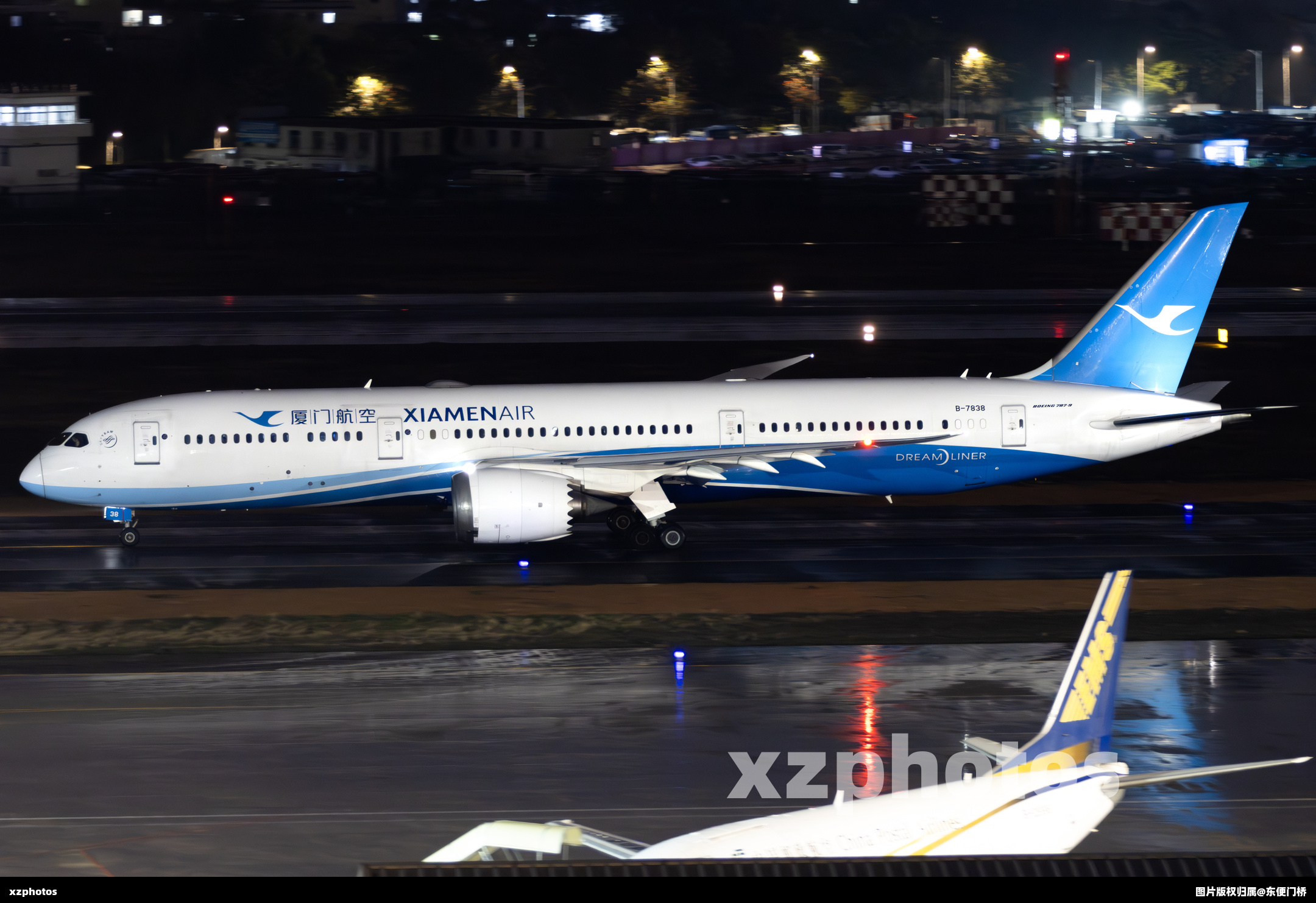 B-7838