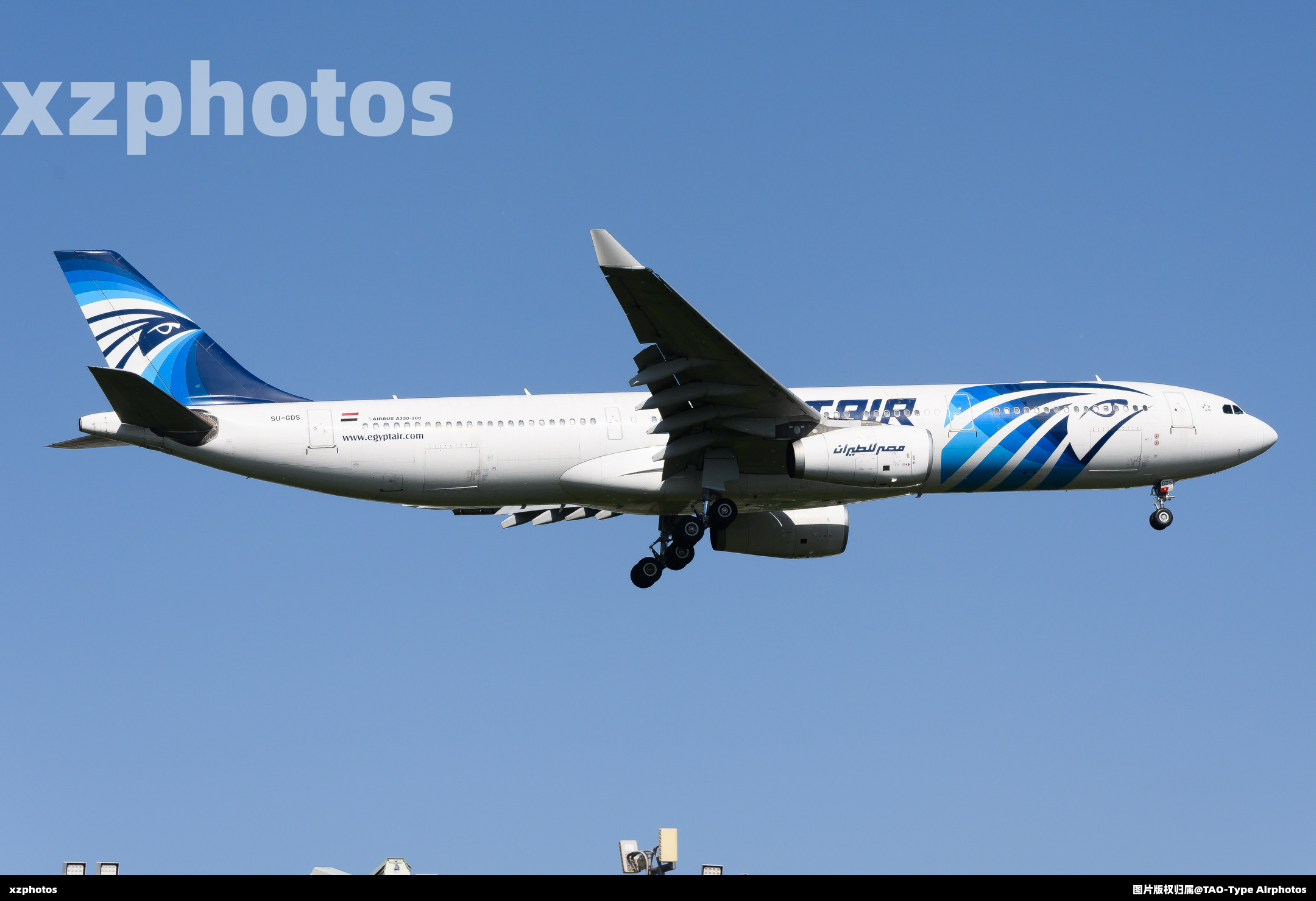 SU-GDS