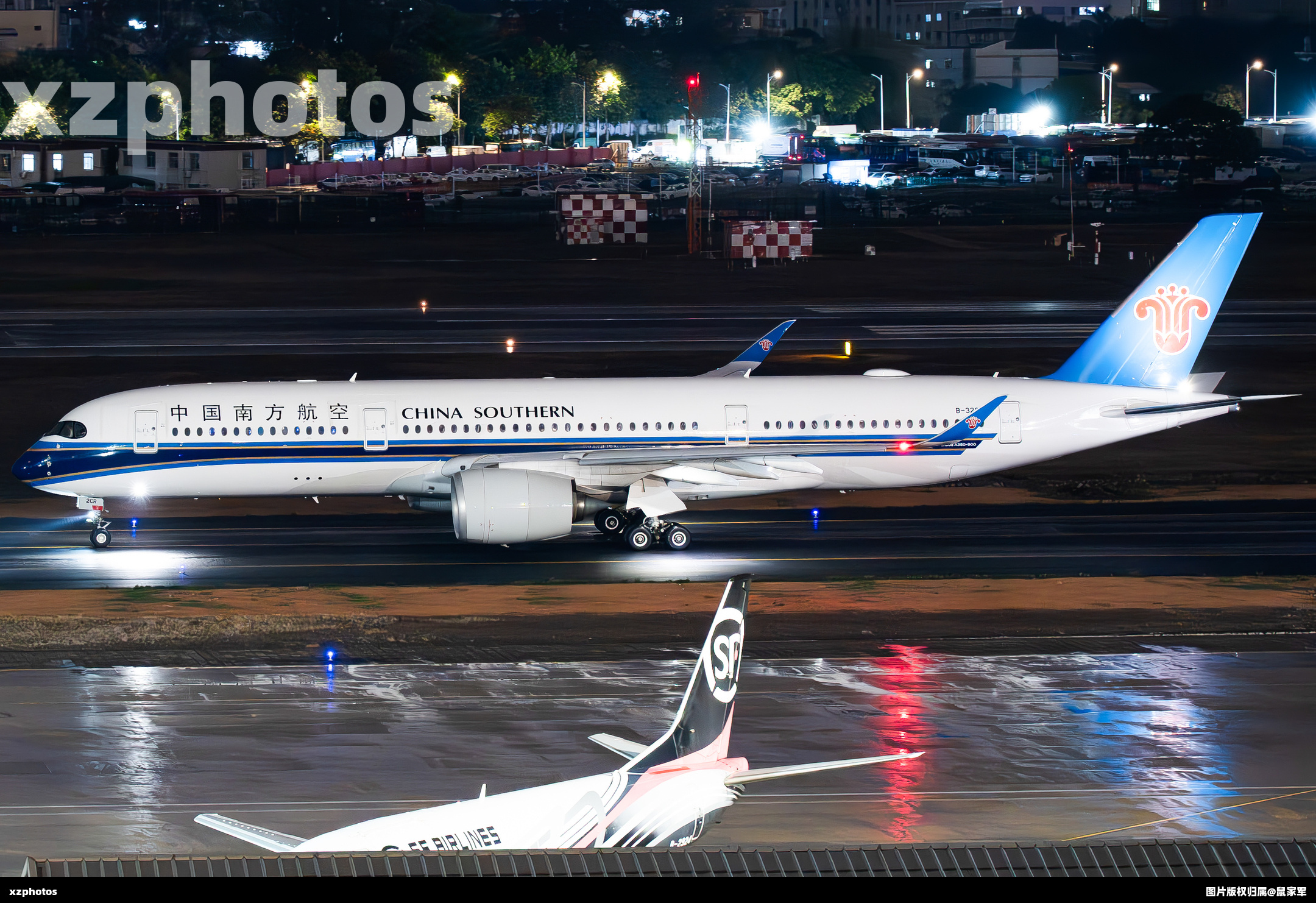 B-32CR